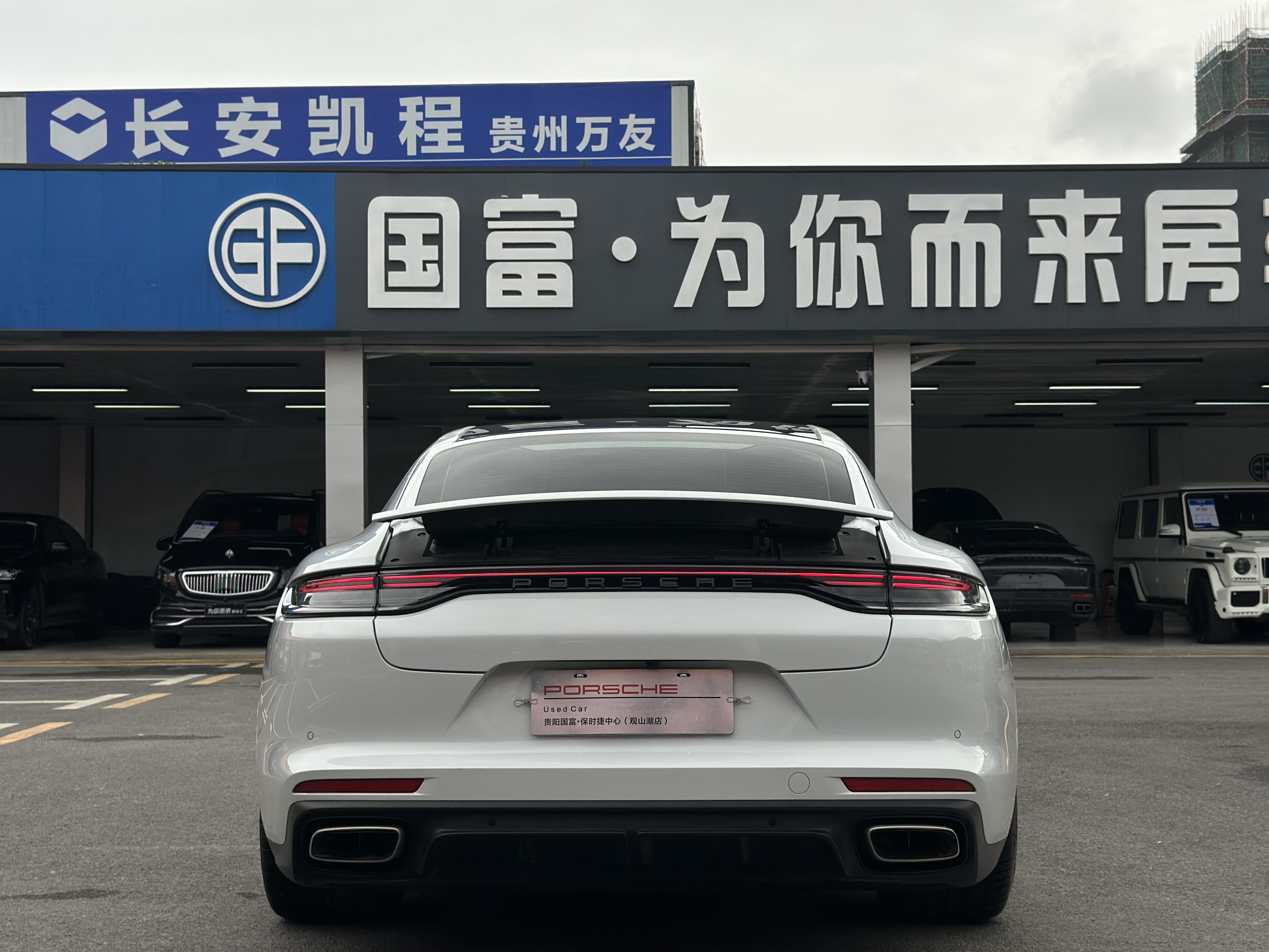Porsche Panamera 2023 thumb 3