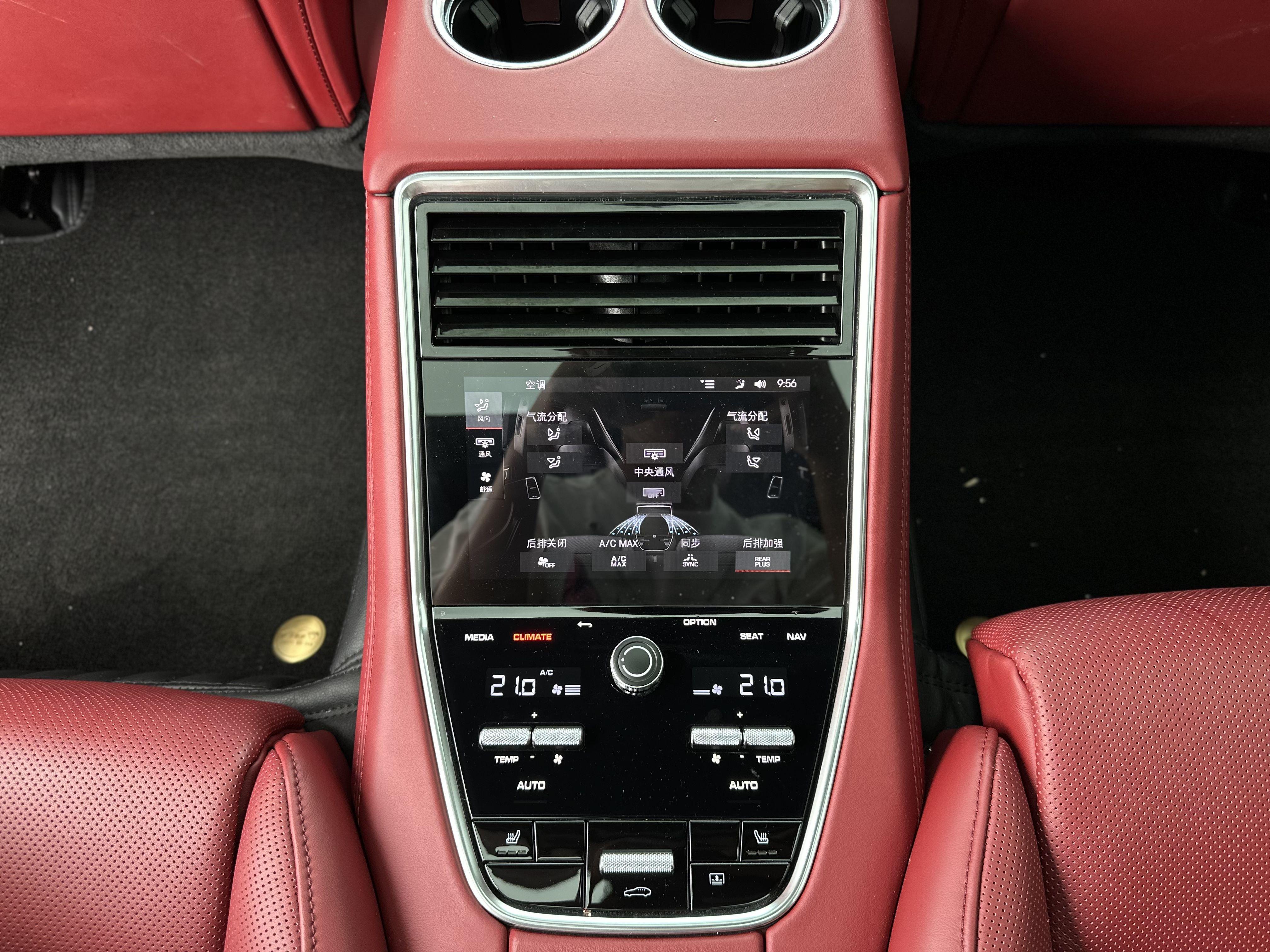 Porsche Panamera 2023 thumb 7