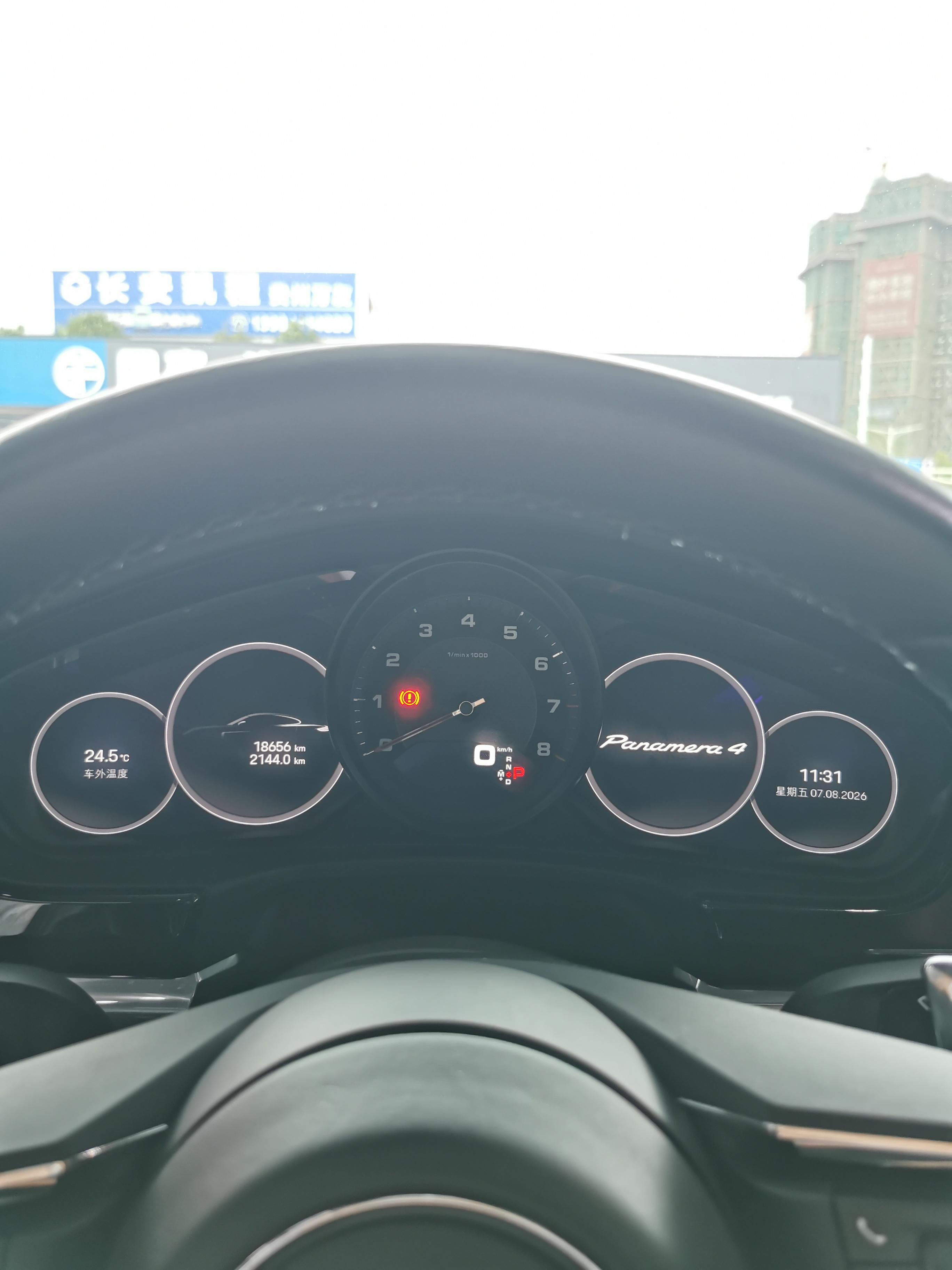 Porsche Panamera 2023 thumb 11
