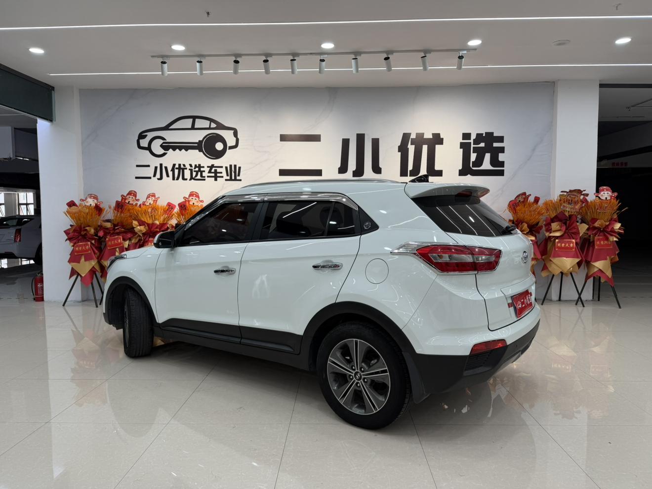 Hyundai ix25 2015 thumb 2