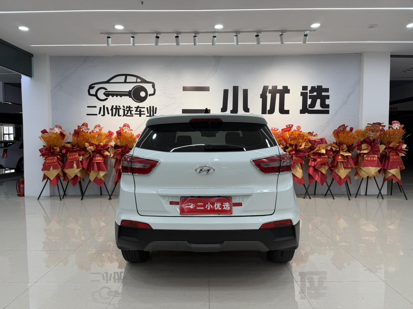 Hyundai ix25 2015 thumb 3