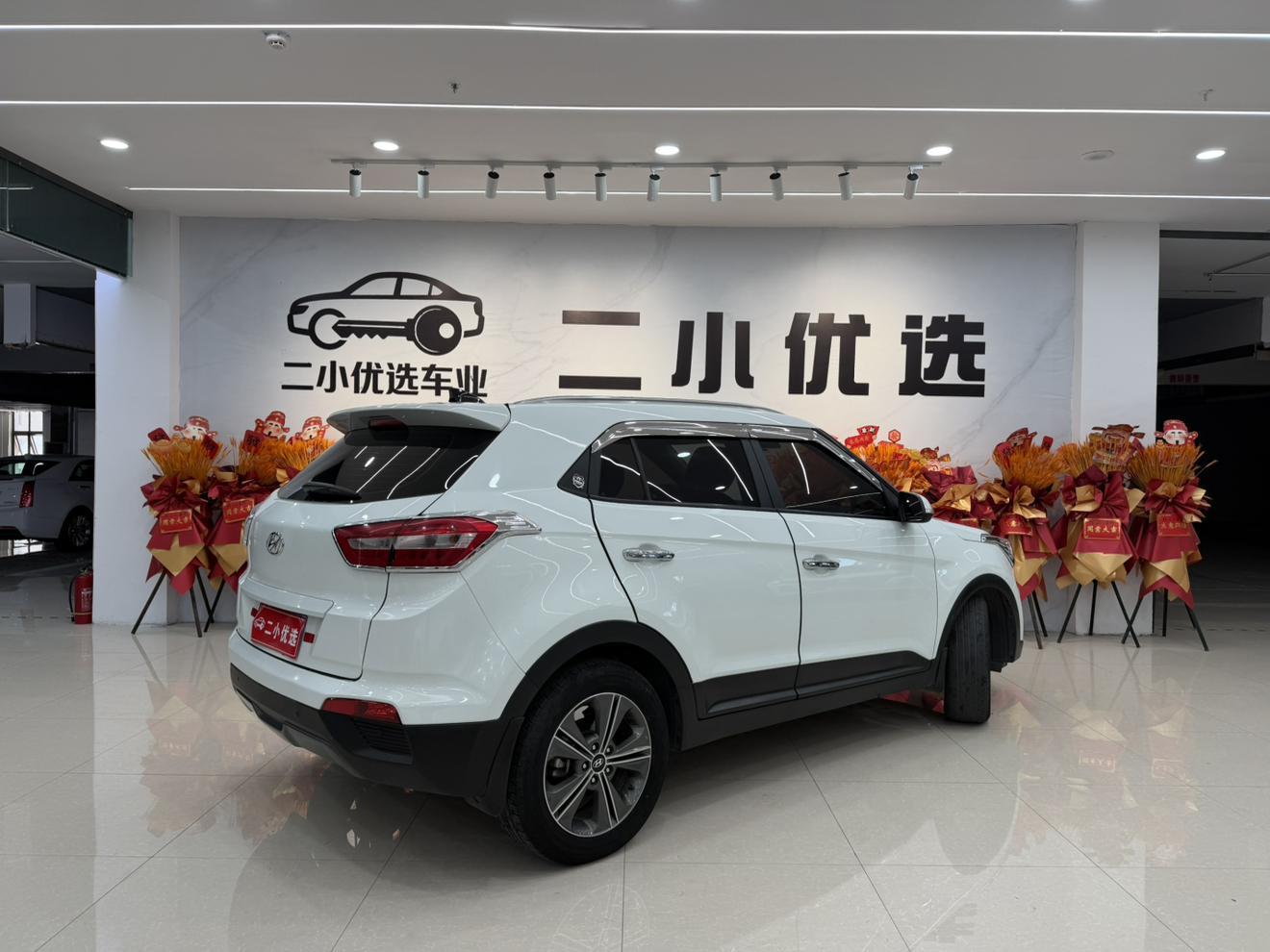 Hyundai ix25 2015 thumb 4