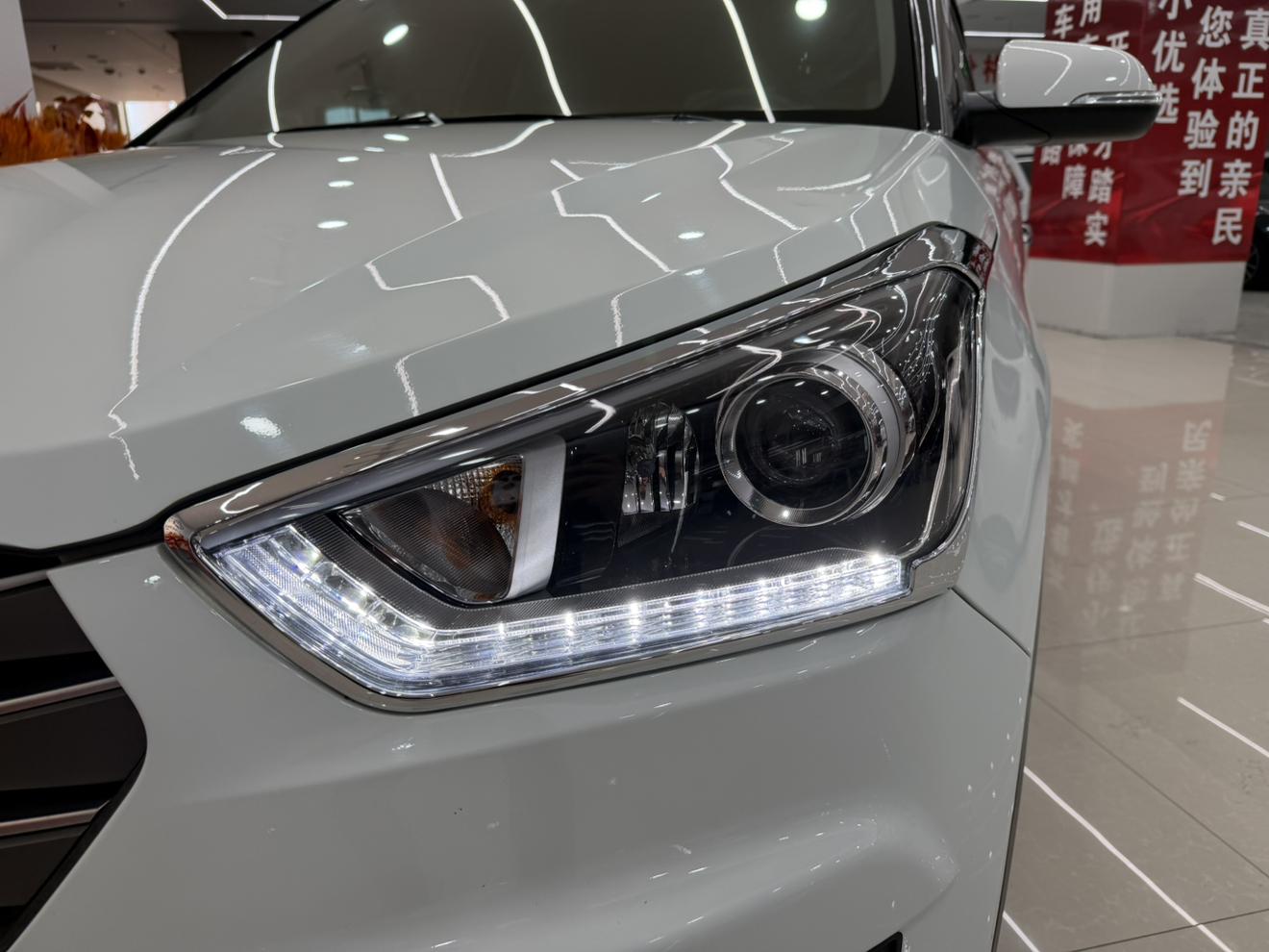 Hyundai ix25 2015 thumb 6