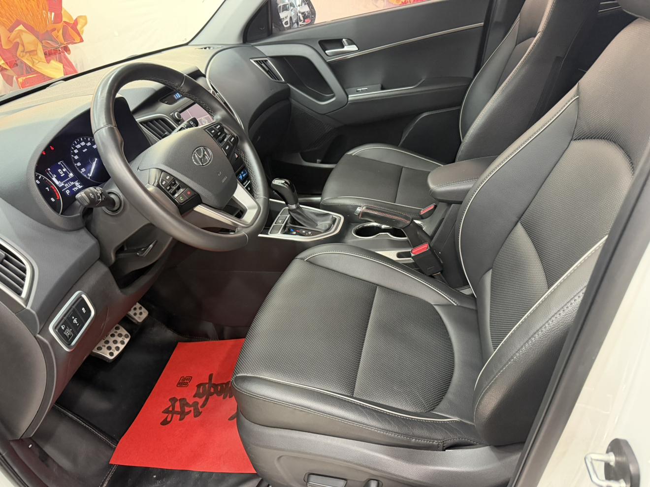 Hyundai ix25 2015 thumb 10