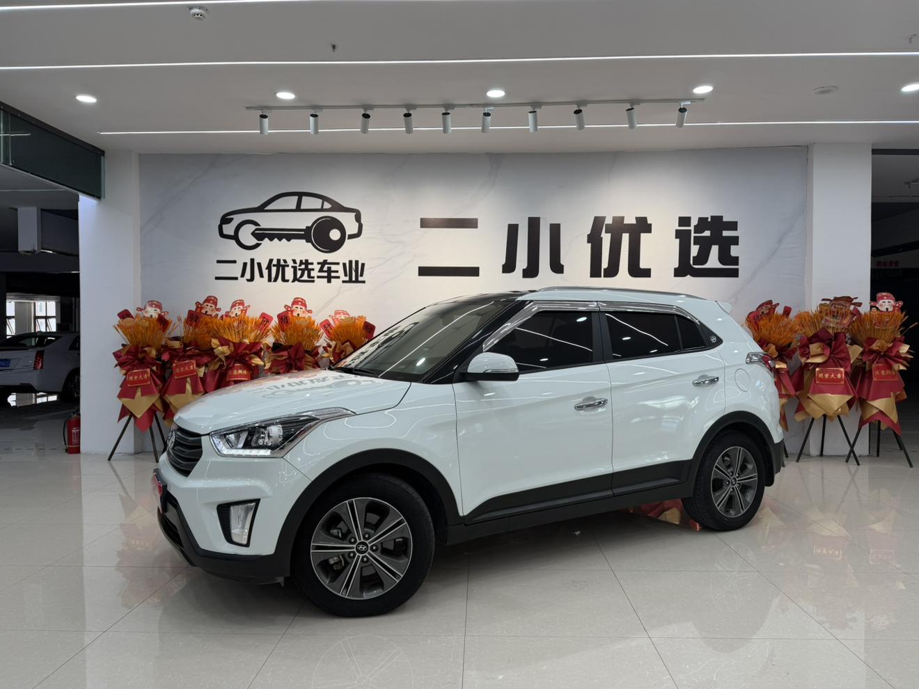 Hyundai ix25 2015 thumb 12