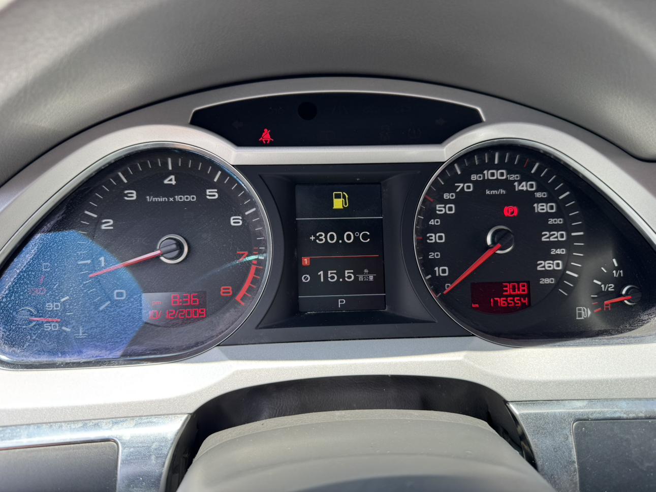 Audi A6 2010 thumb 11