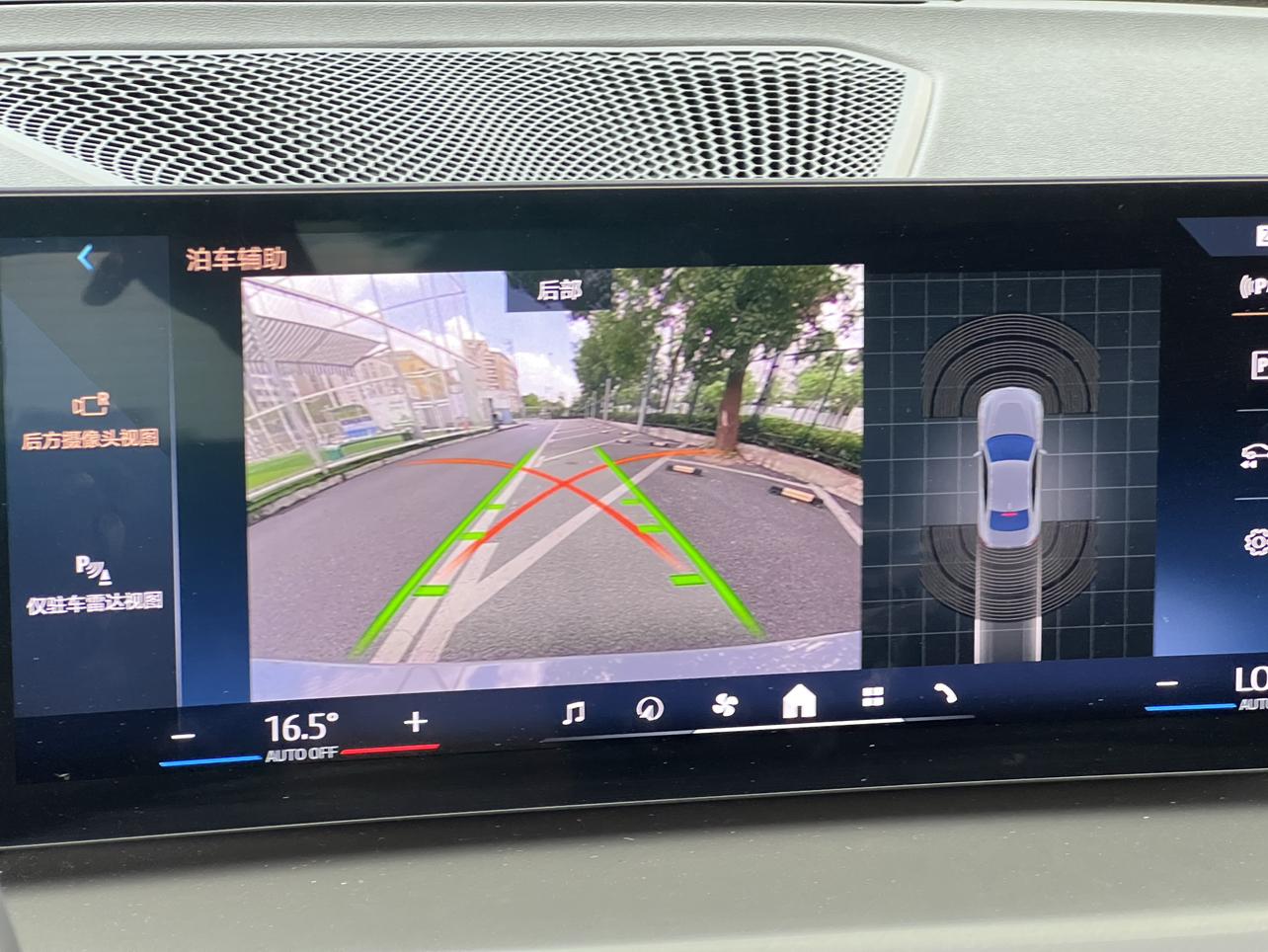 BMW 2 серии 2025 thumb 9