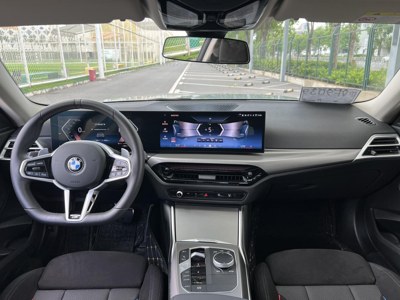 BMW 2 серии 2025 thumb 10