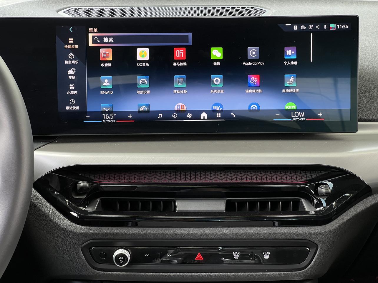 BMW 2 серии 2025 thumb 11