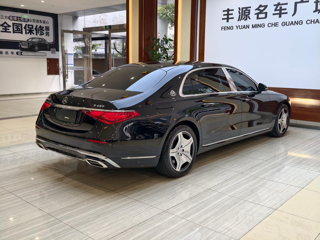 Mercedes-Benz S-Класс 2023 thumb 5