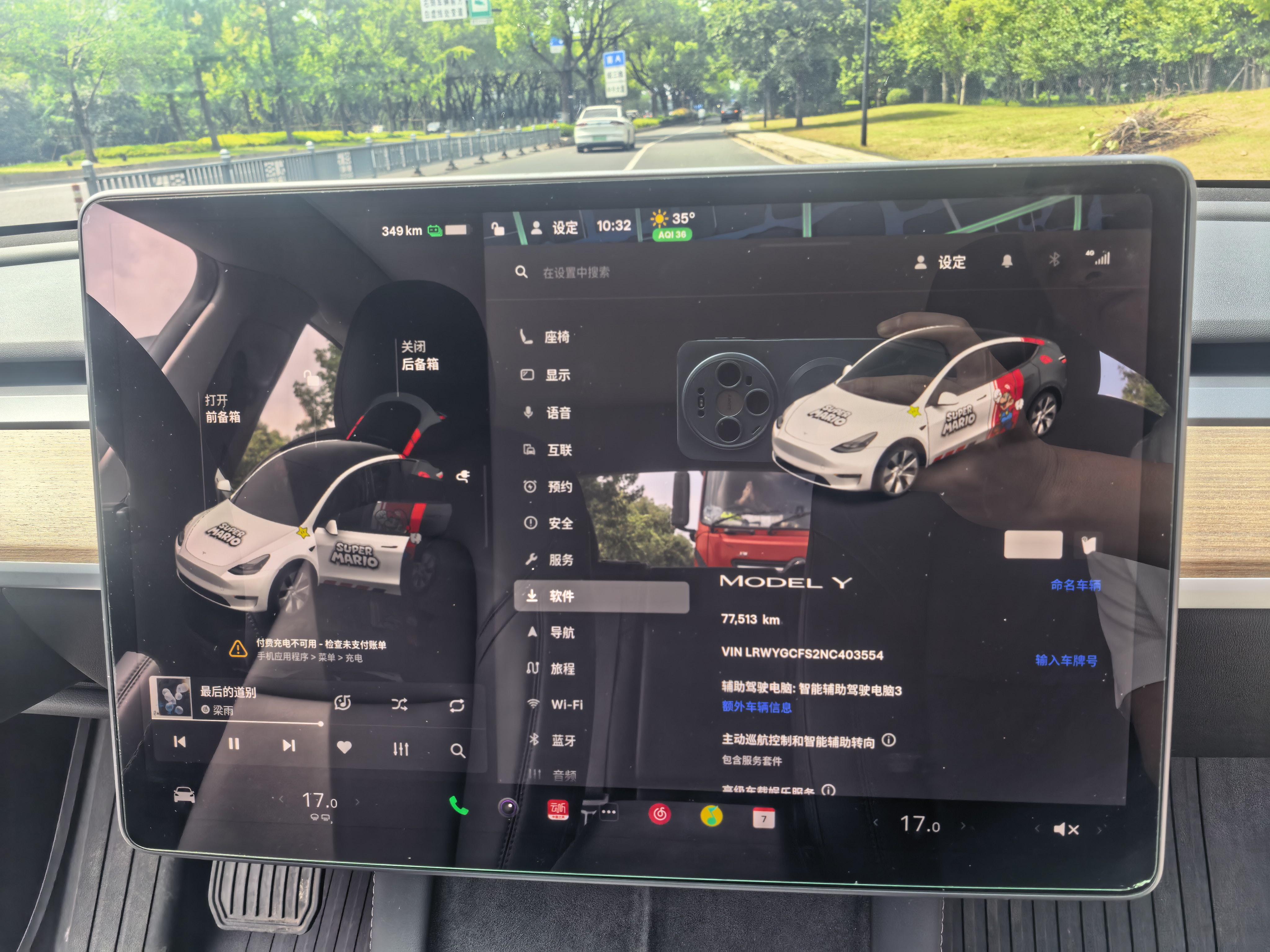 Tesla Model Y 2022 thumb 6