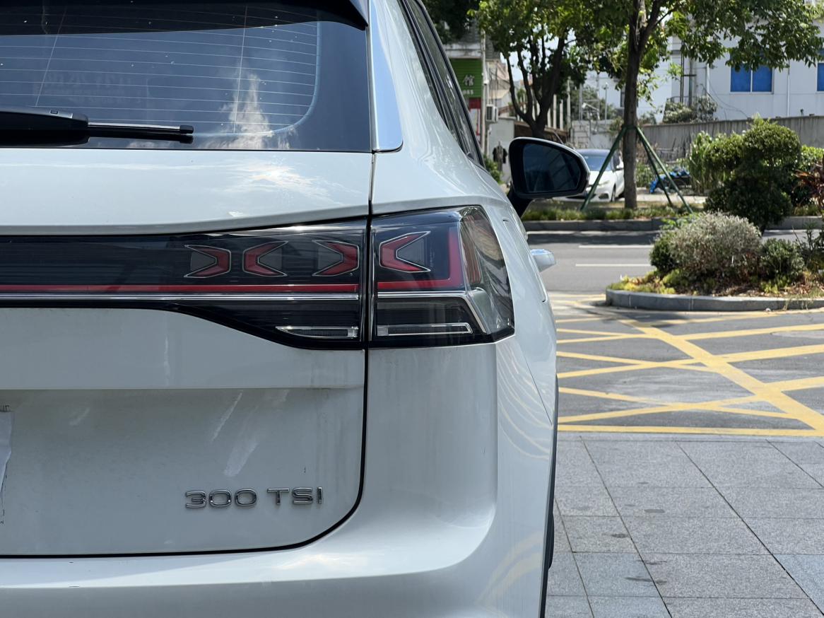 Volkswagen Tayron 2023 thumb 9