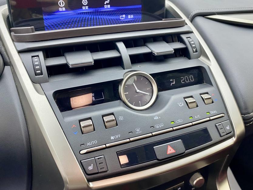 Lexus NX 2020 thumb 9