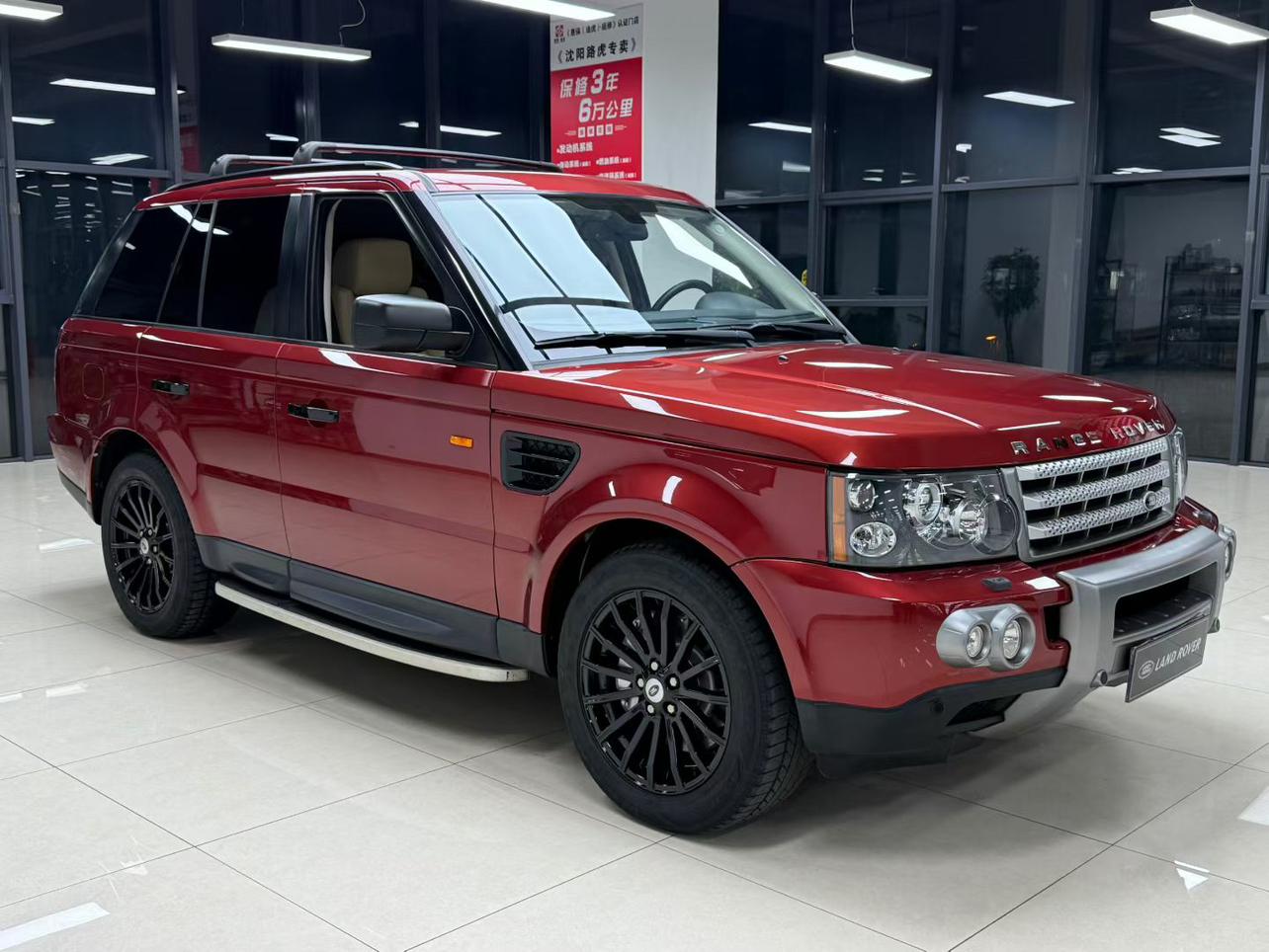 Land Rover Range Rover Sport 2006 thumb 10