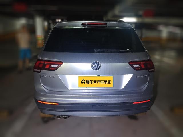 Volkswagen Tiguan 2020 thumb 3