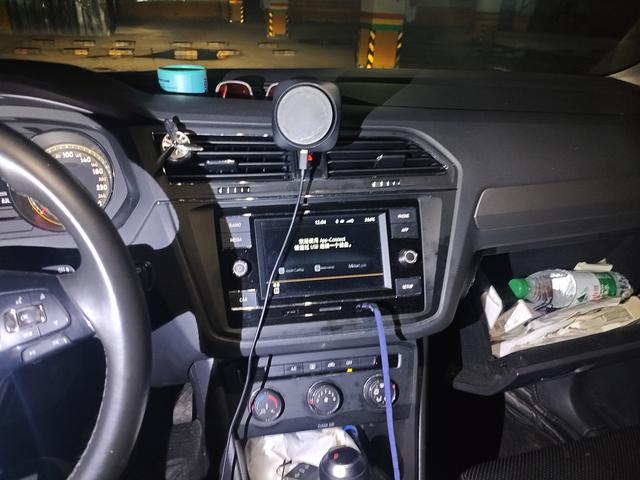 Volkswagen Tiguan 2020 thumb 10