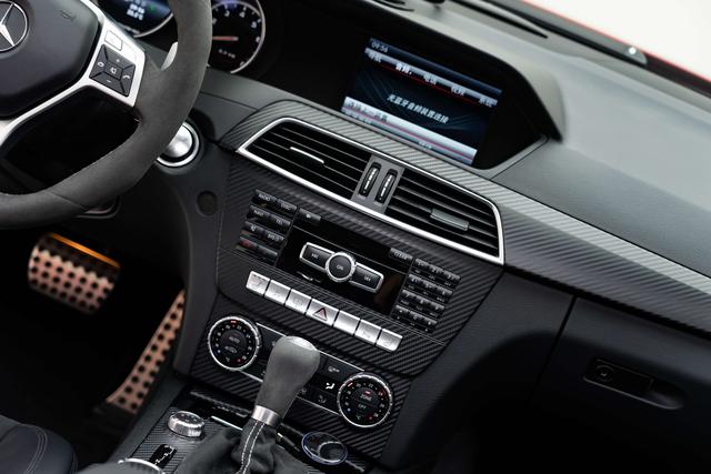 Mercedes-Benz C-Класс 2014 thumb 12