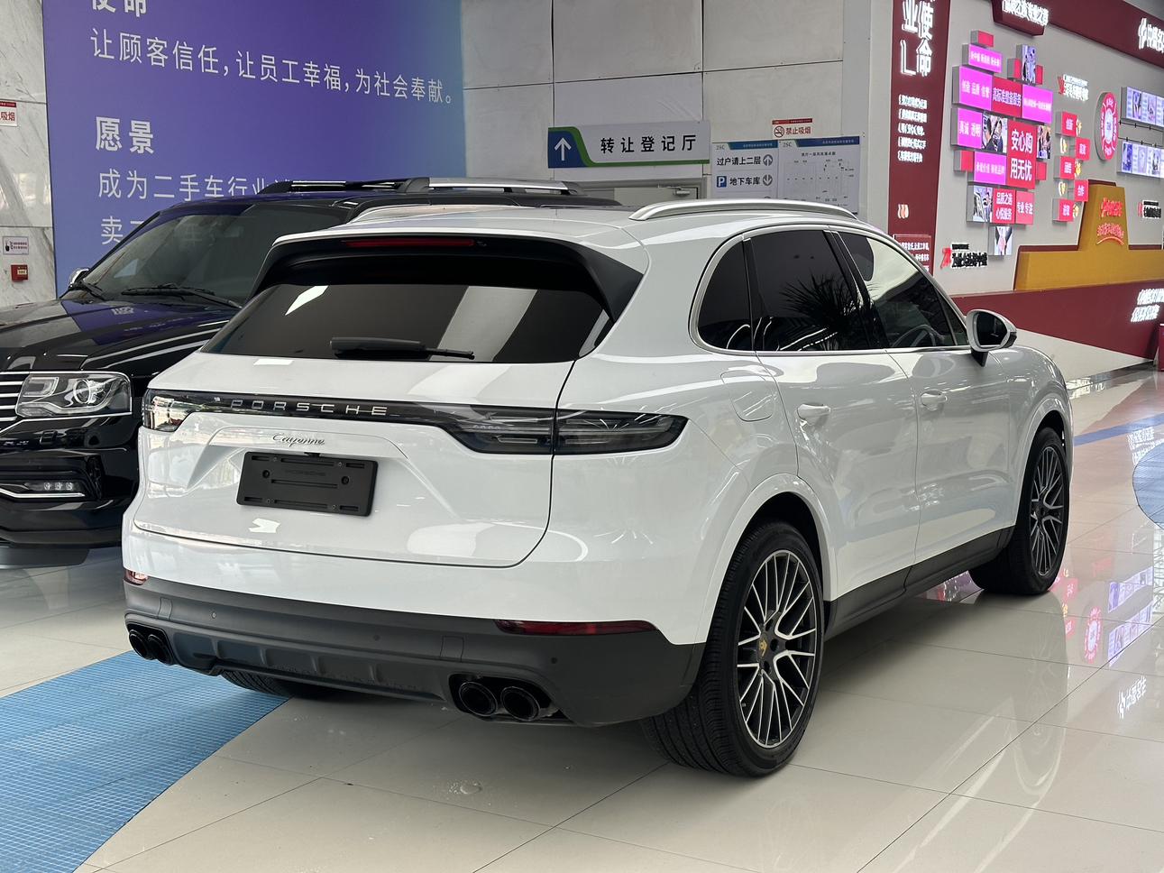 Porsche Cayenne 2022 thumb 3
