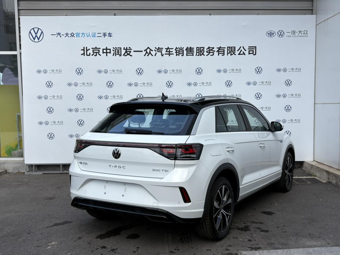Volkswagen T-Roc 2025 thumb 2