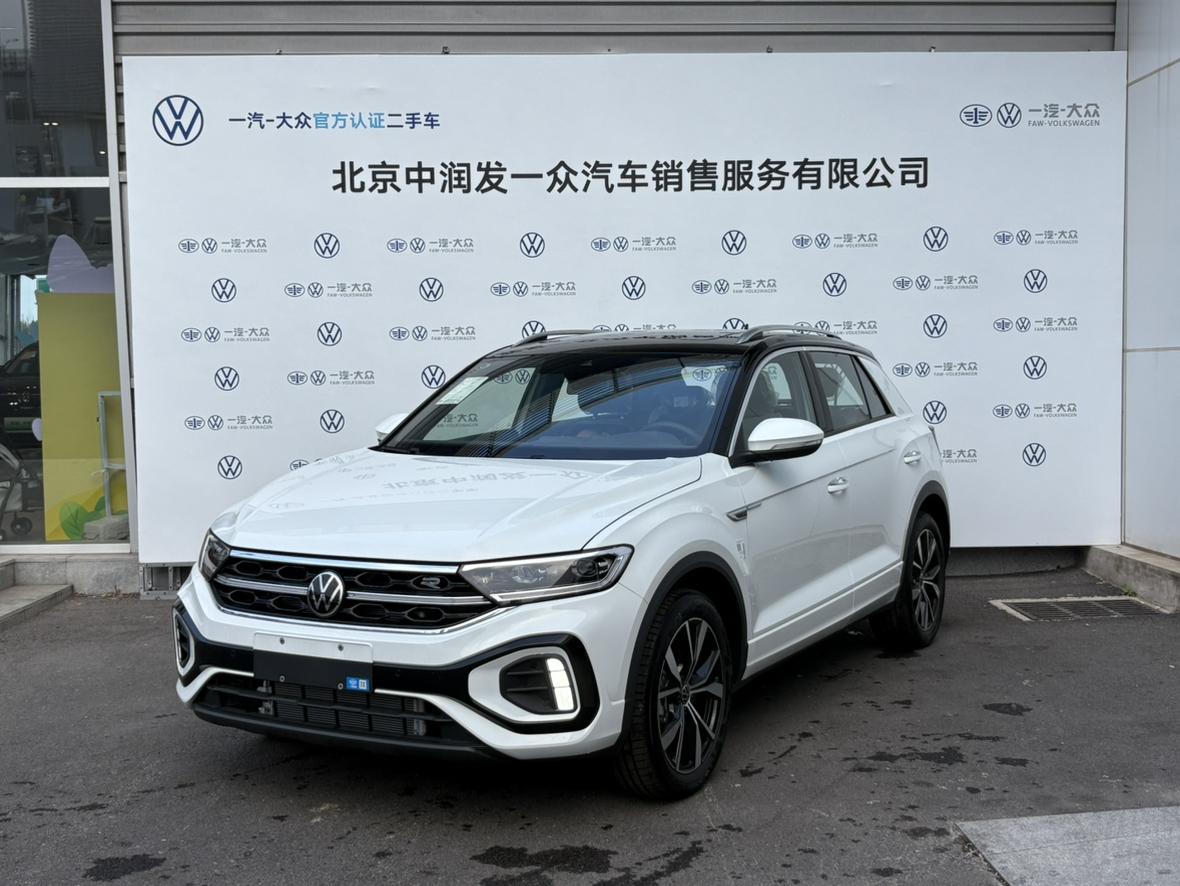 Volkswagen T-Roc 2025 thumb 12