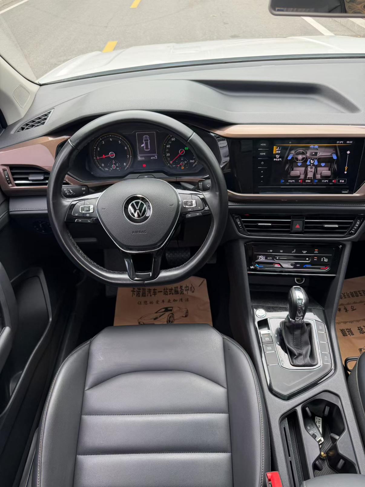 Volkswagen Tharu 2021 thumb 7