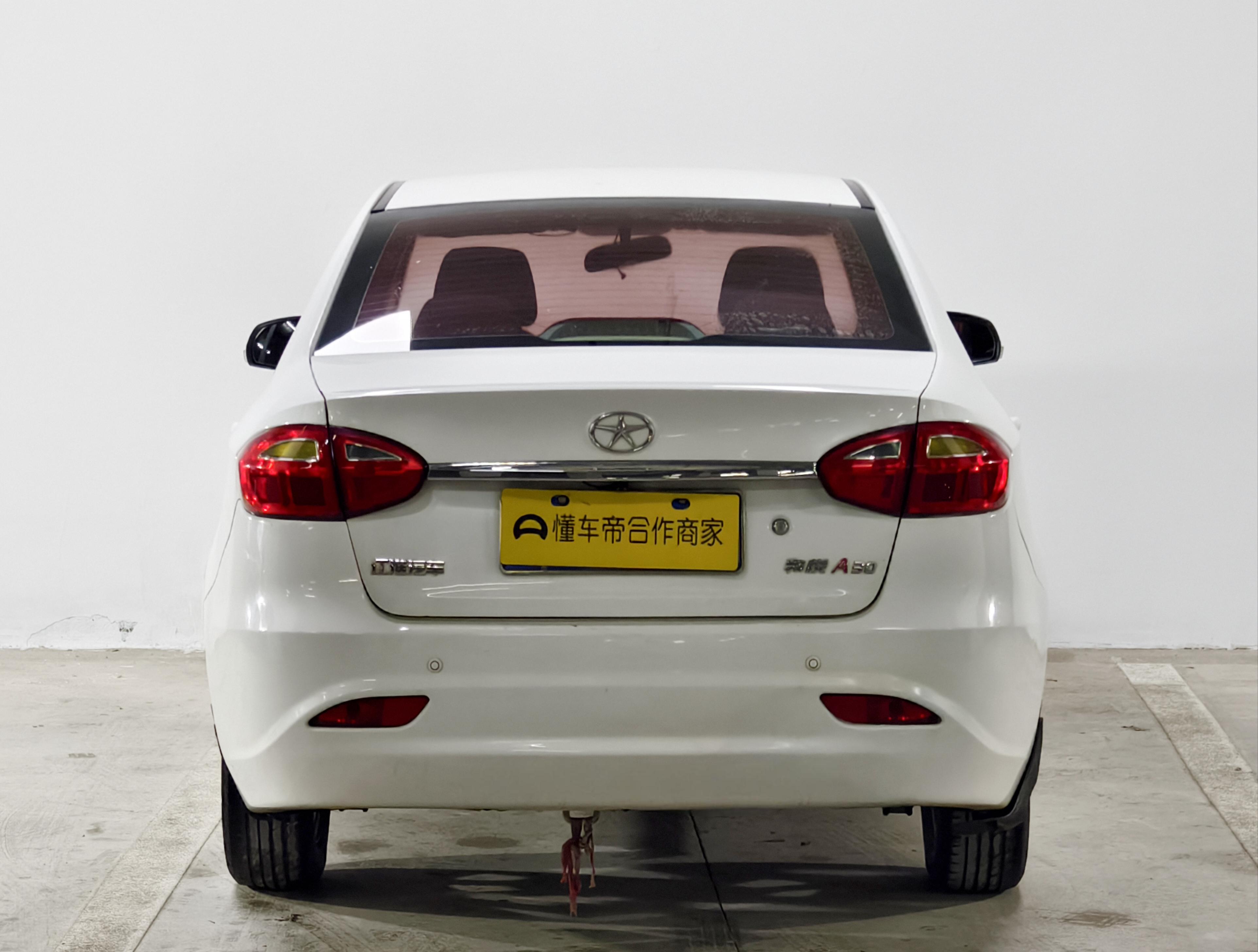 JAC A30 2014 thumb 4