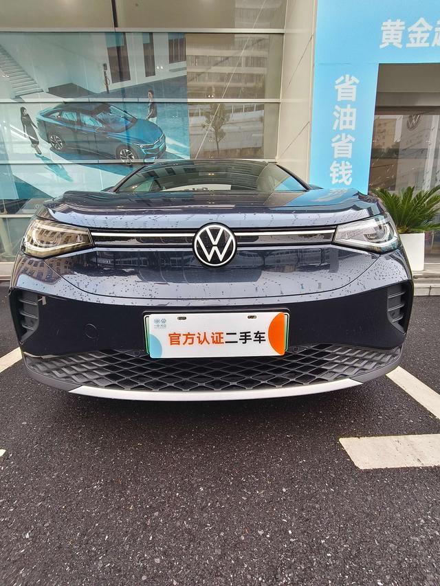 Volkswagen ID.4 2025 thumb 5