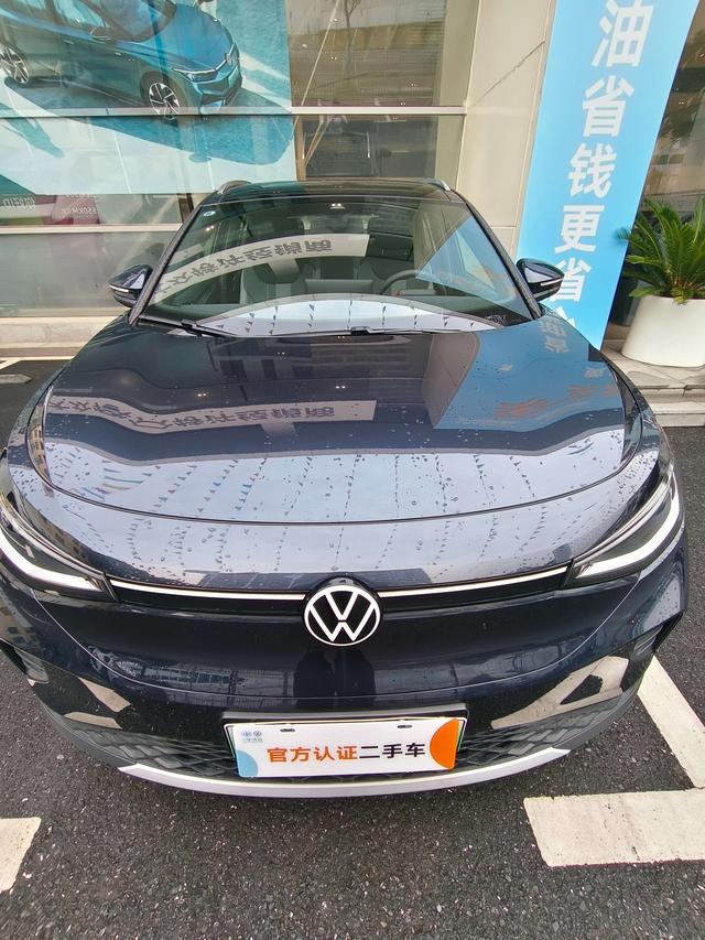 Volkswagen ID.4 2025 thumb 9