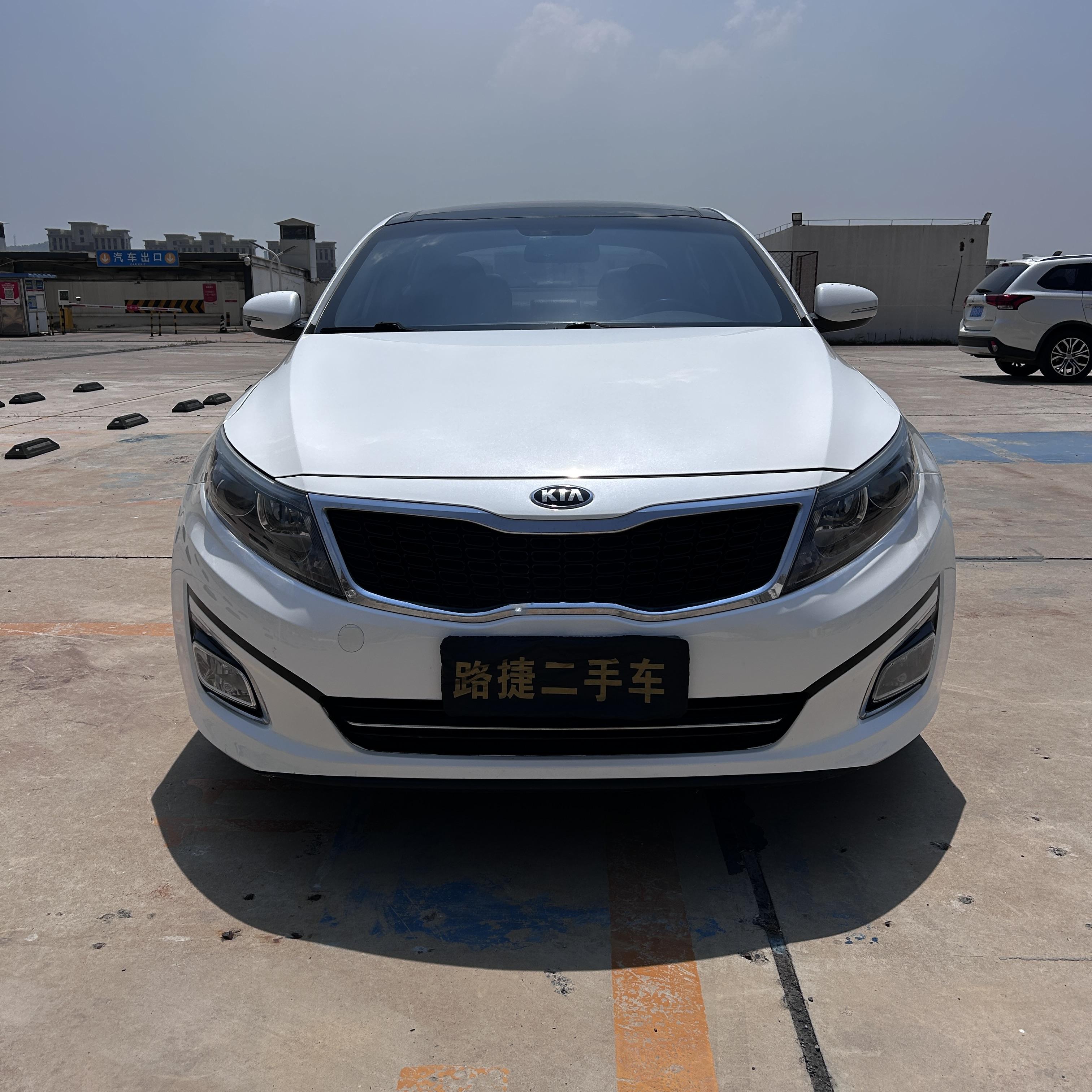 Kia K5 2014 thumb 9