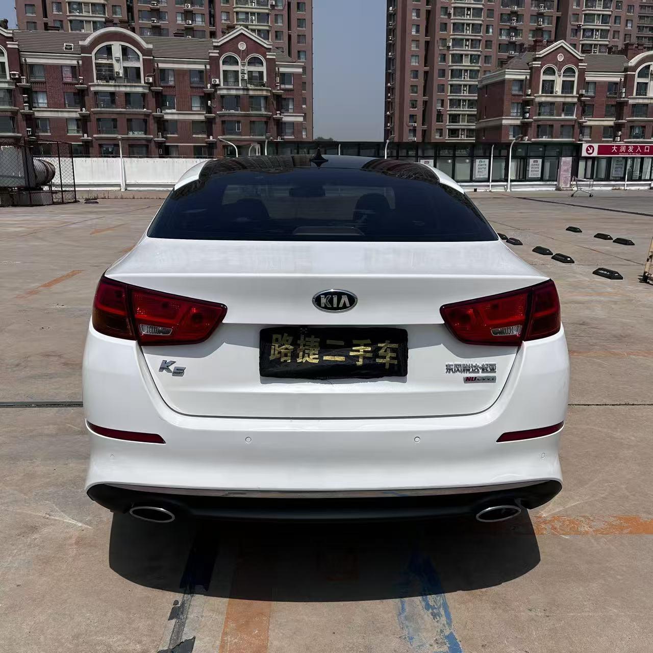 Kia K5 2014 thumb 12