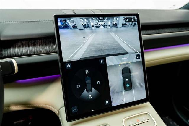Nio ES6 2024 thumb 10
