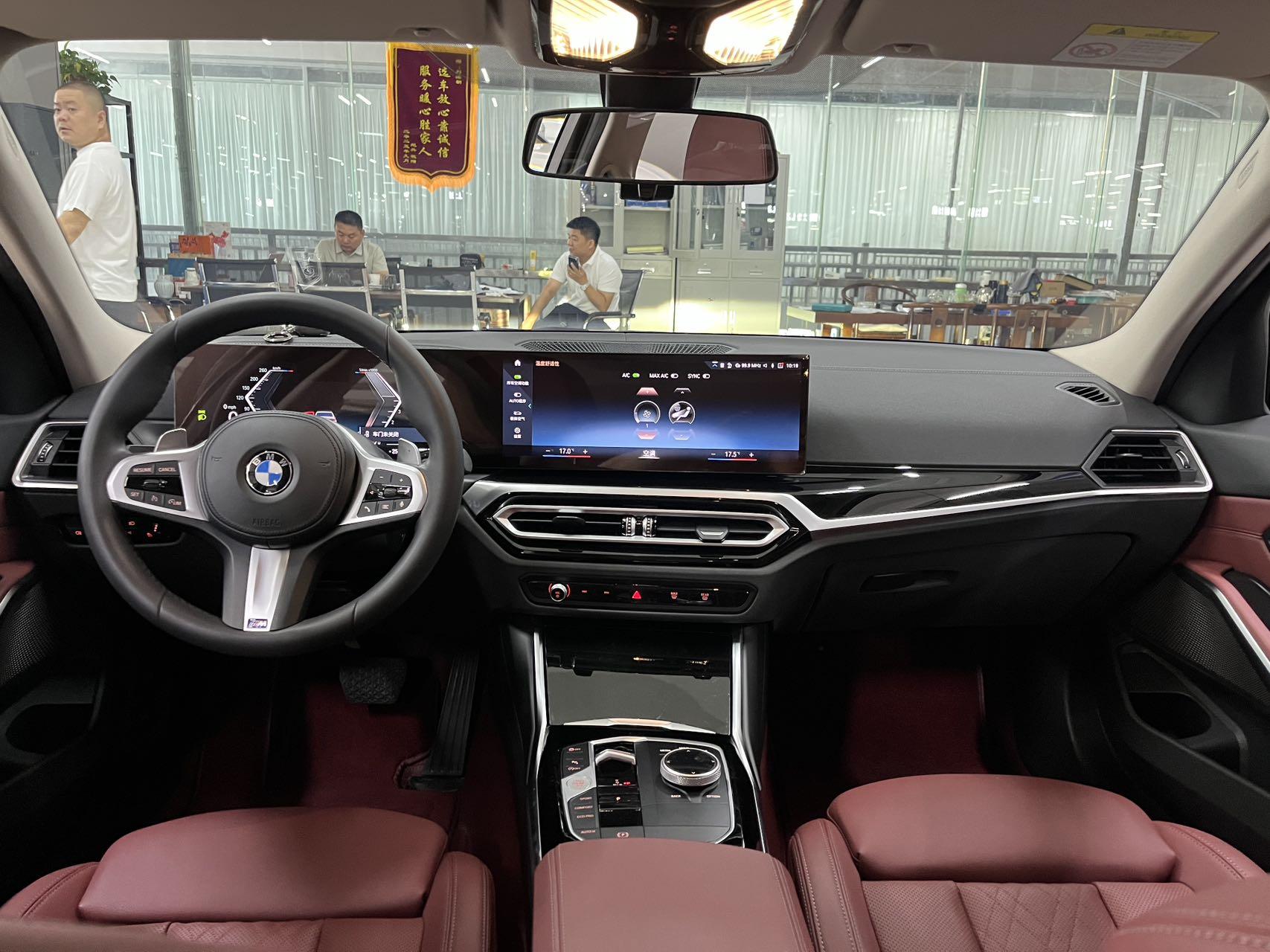 BMW 3 серии 2023 thumb 5
