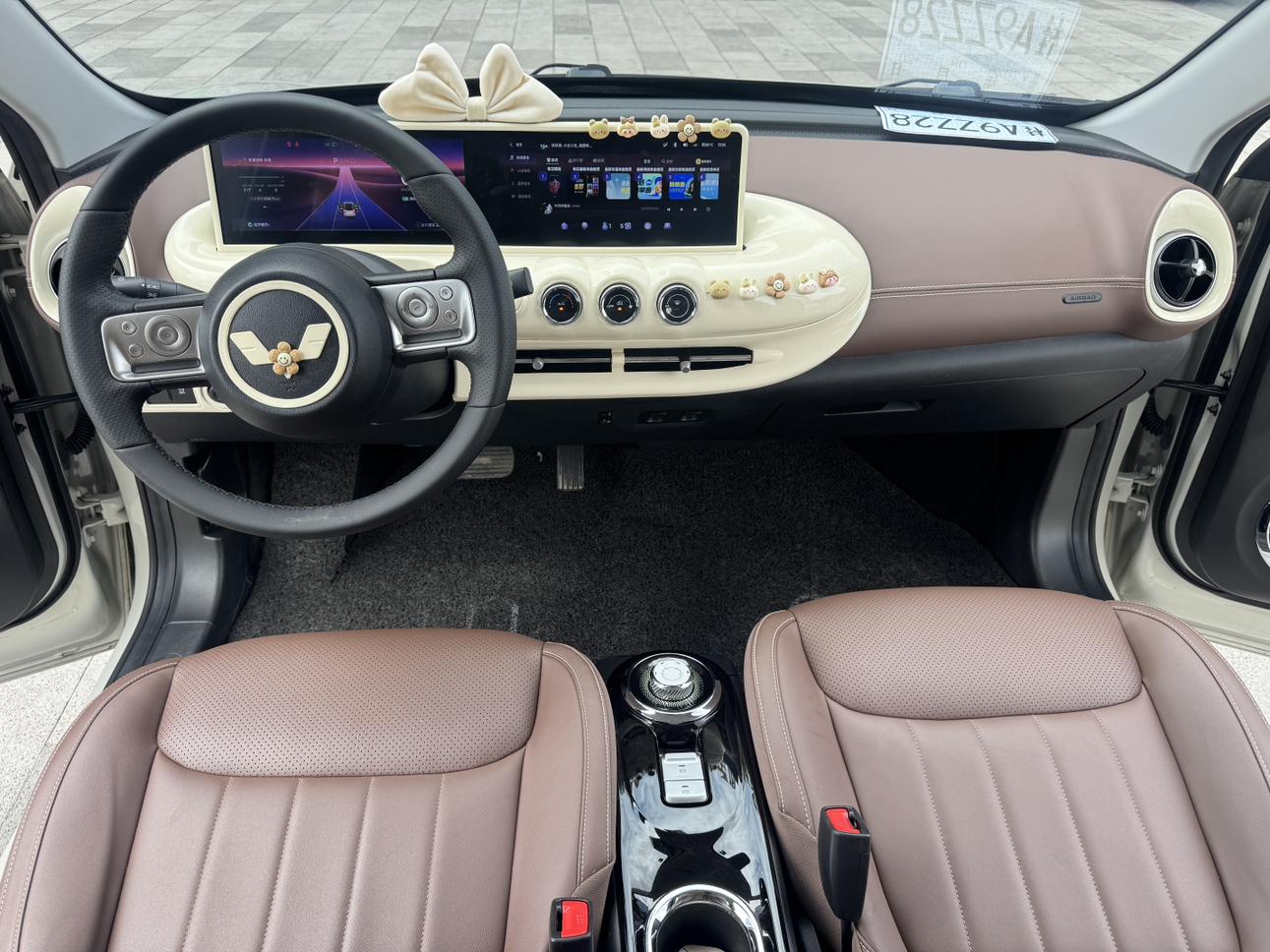 Wuling Bin Guo 2024 thumb 5