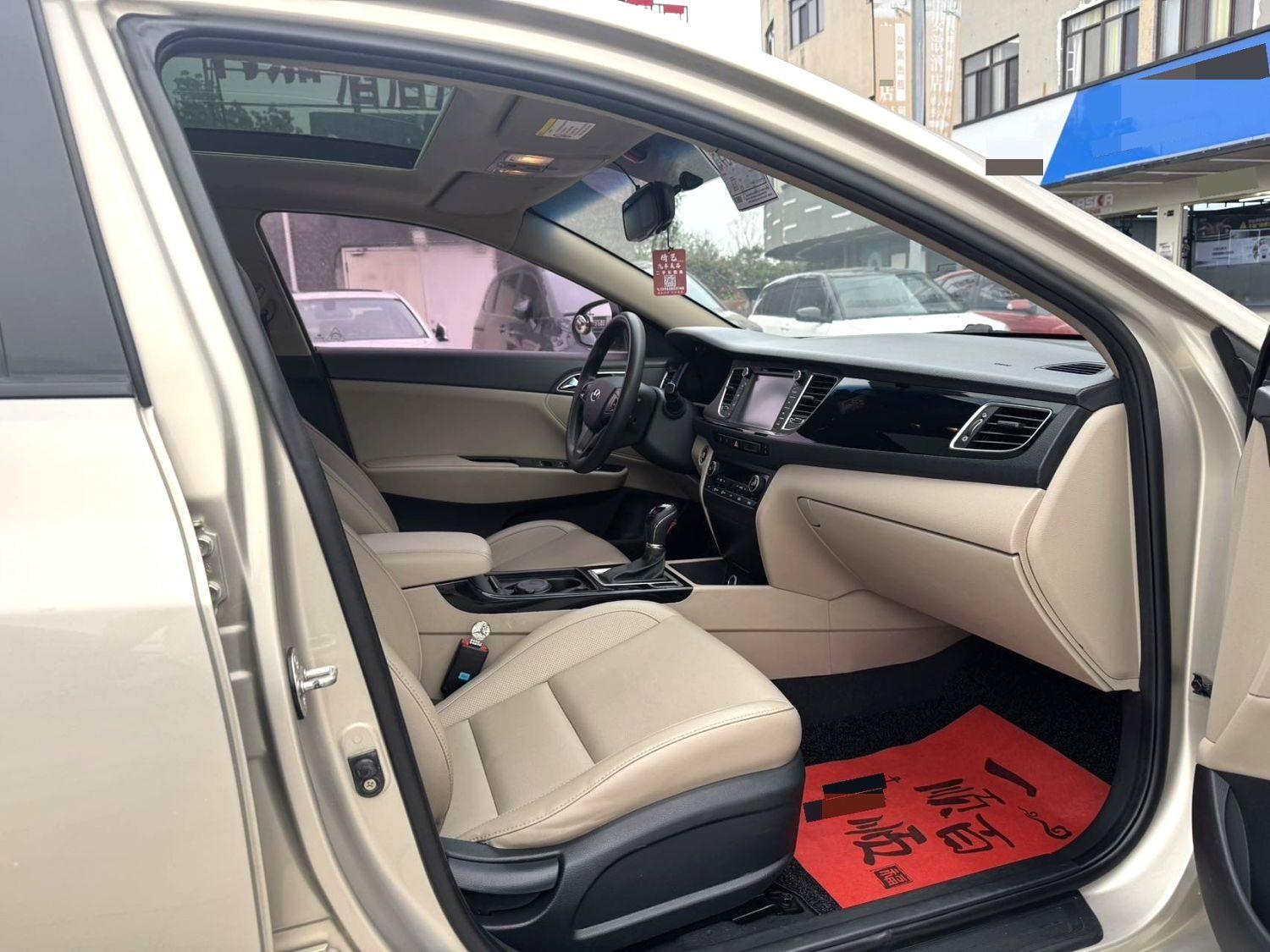 Hyundai Mistra 2014 thumb 3