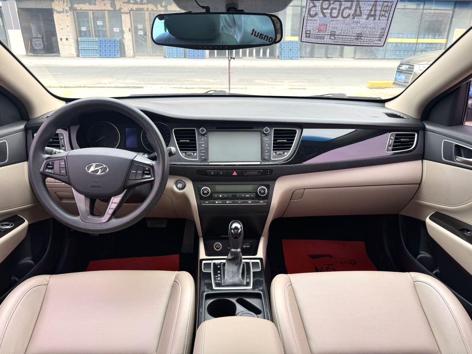 Hyundai Mistra 2014 thumb 4