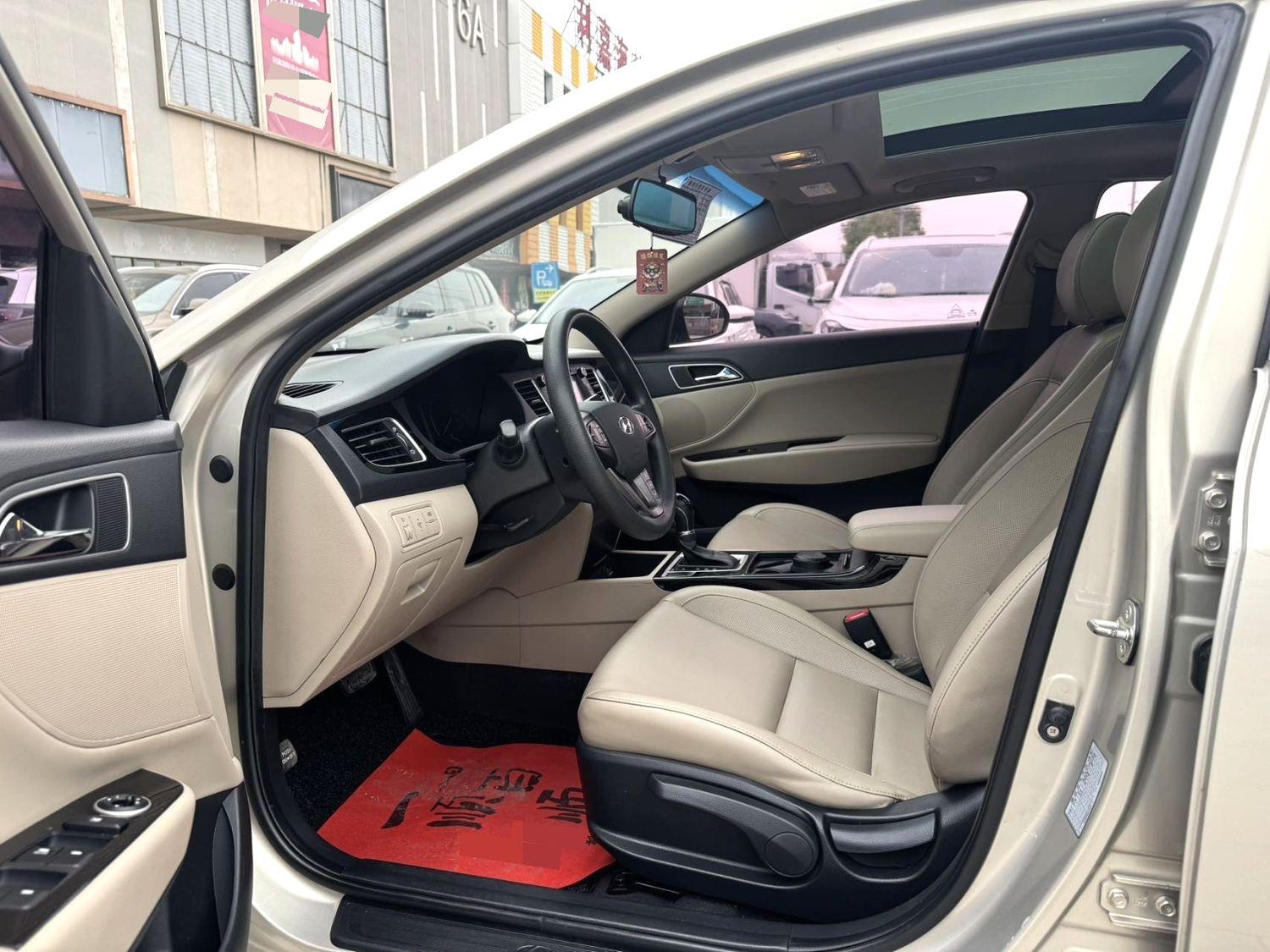 Hyundai Mistra 2014 thumb 6