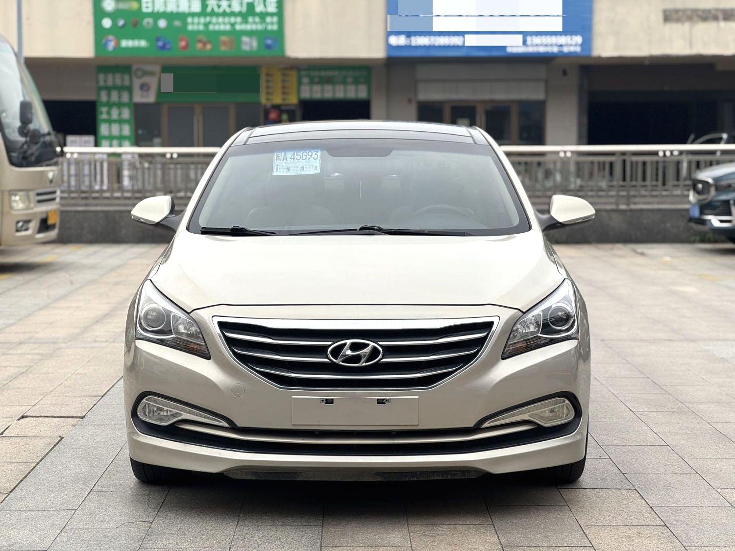 Hyundai Mistra 2014 thumb 9