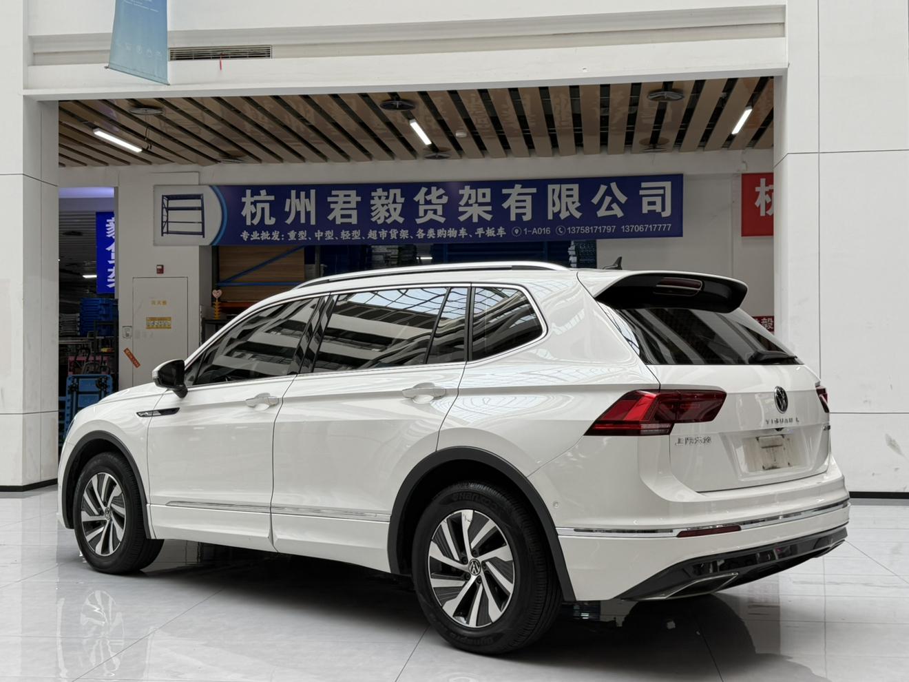 Volkswagen Tiguan 2021 thumb 3