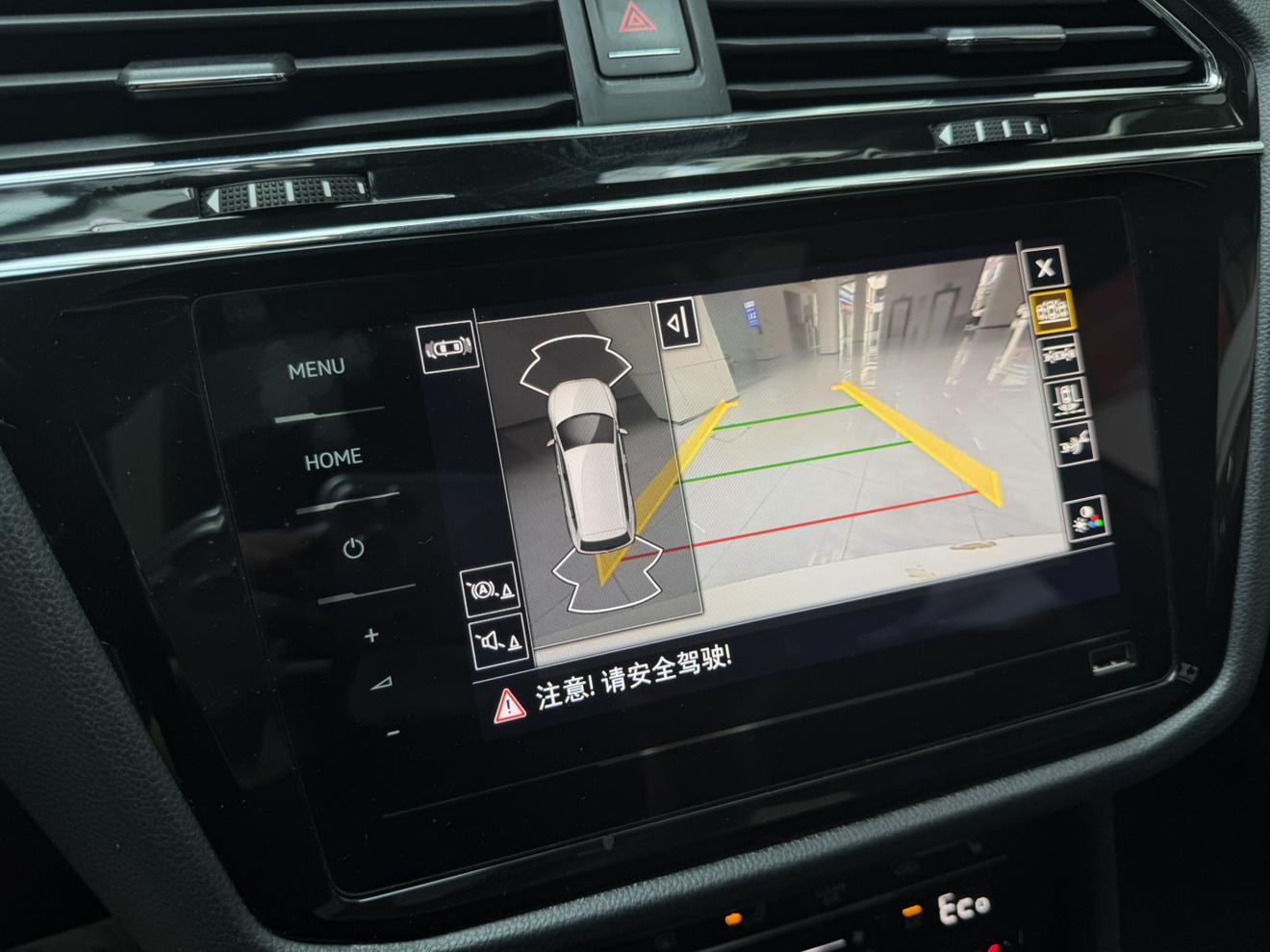 Volkswagen Tiguan 2021 thumb 8
