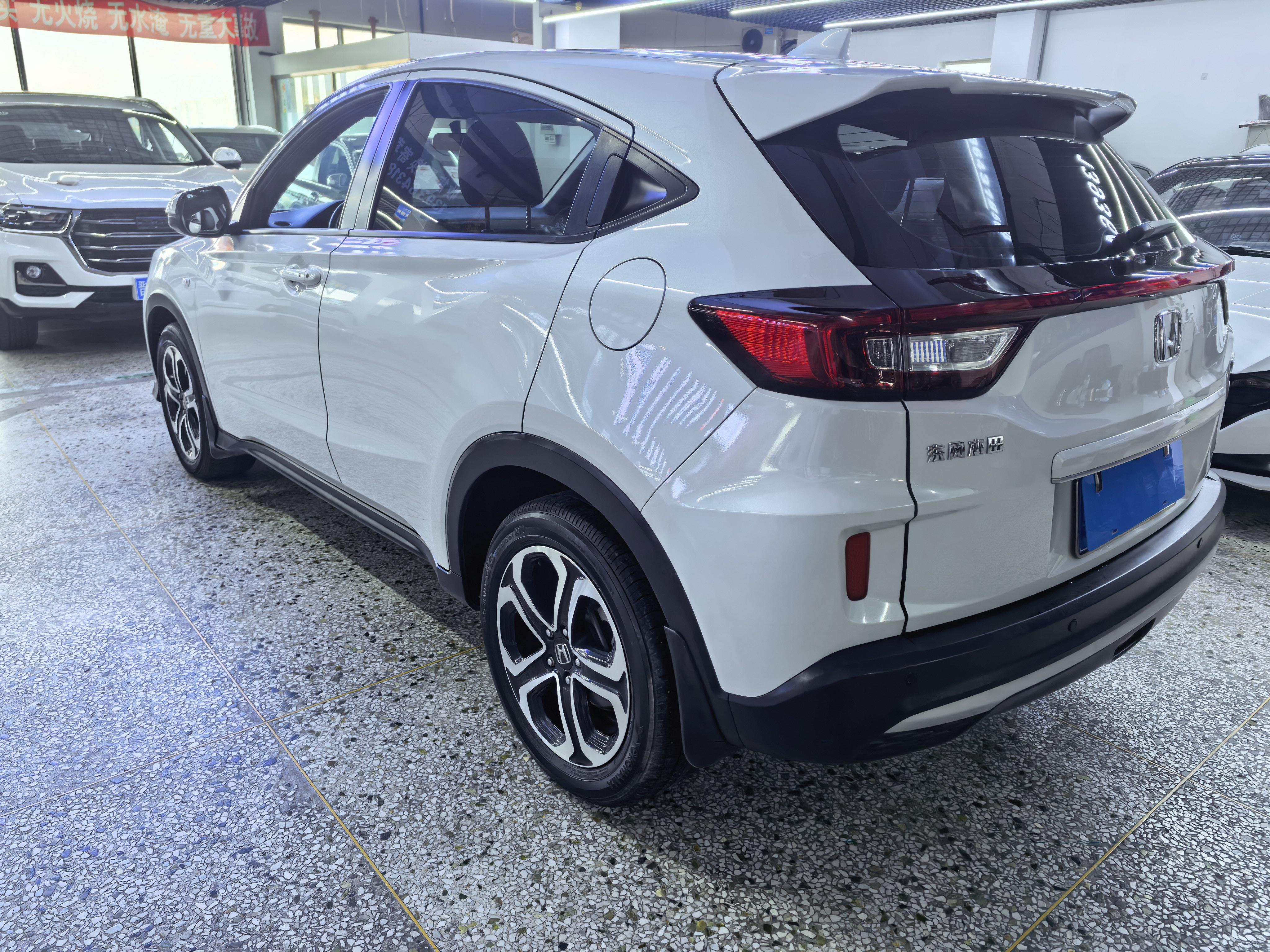 Honda XR-V 2022 thumb 2