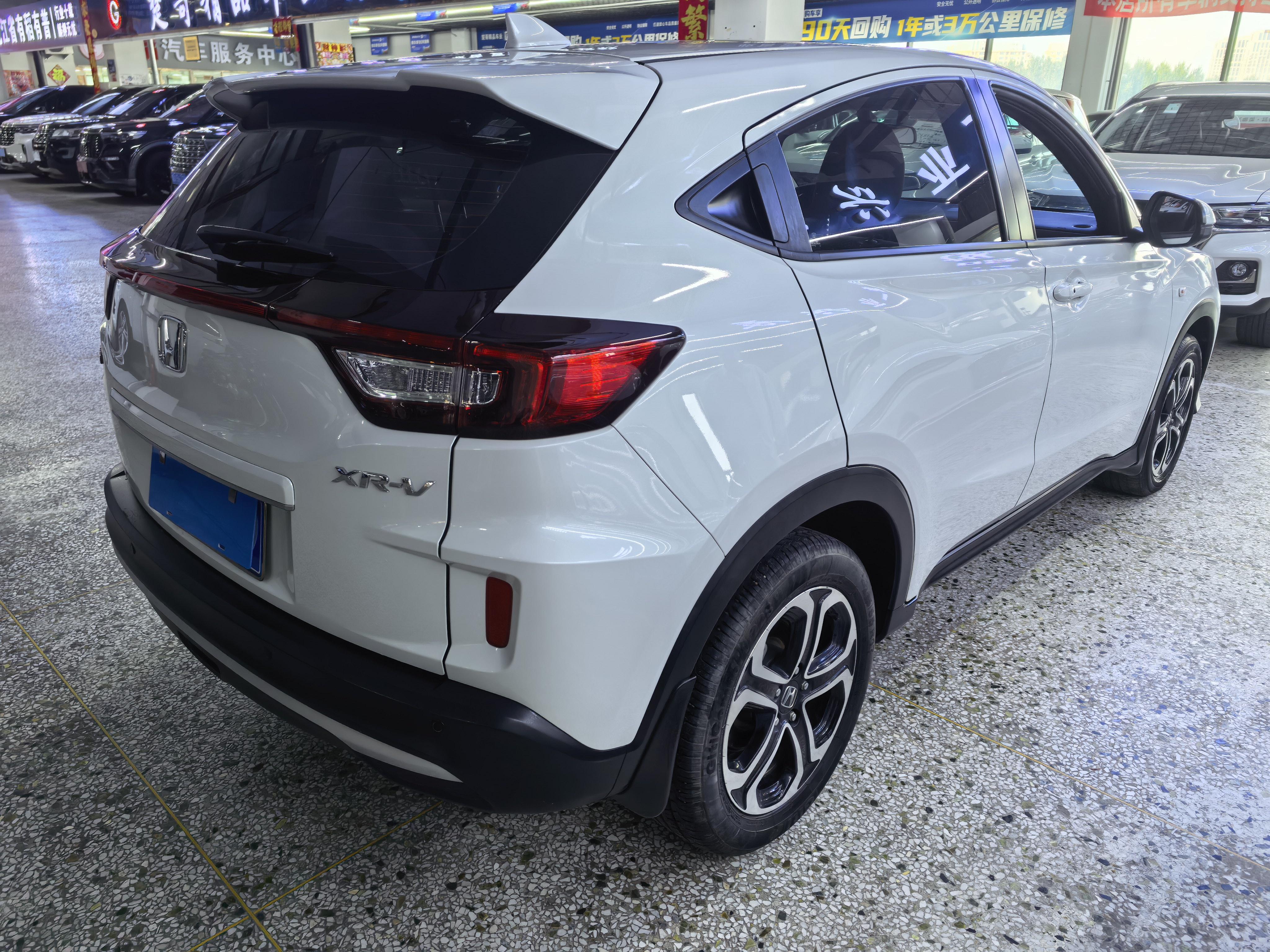 Honda XR-V 2022 thumb 4