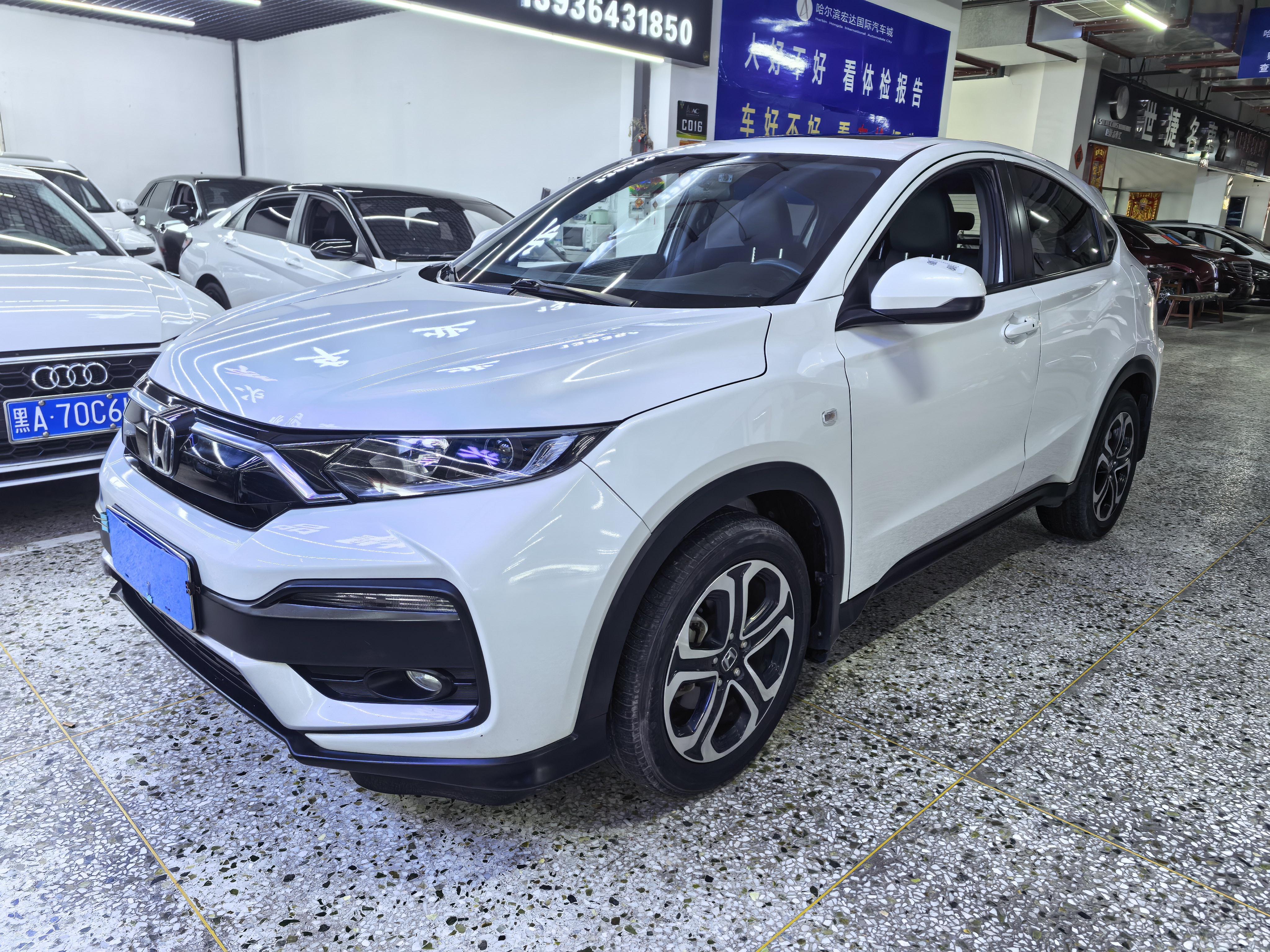 Honda XR-V 2022 thumb 10