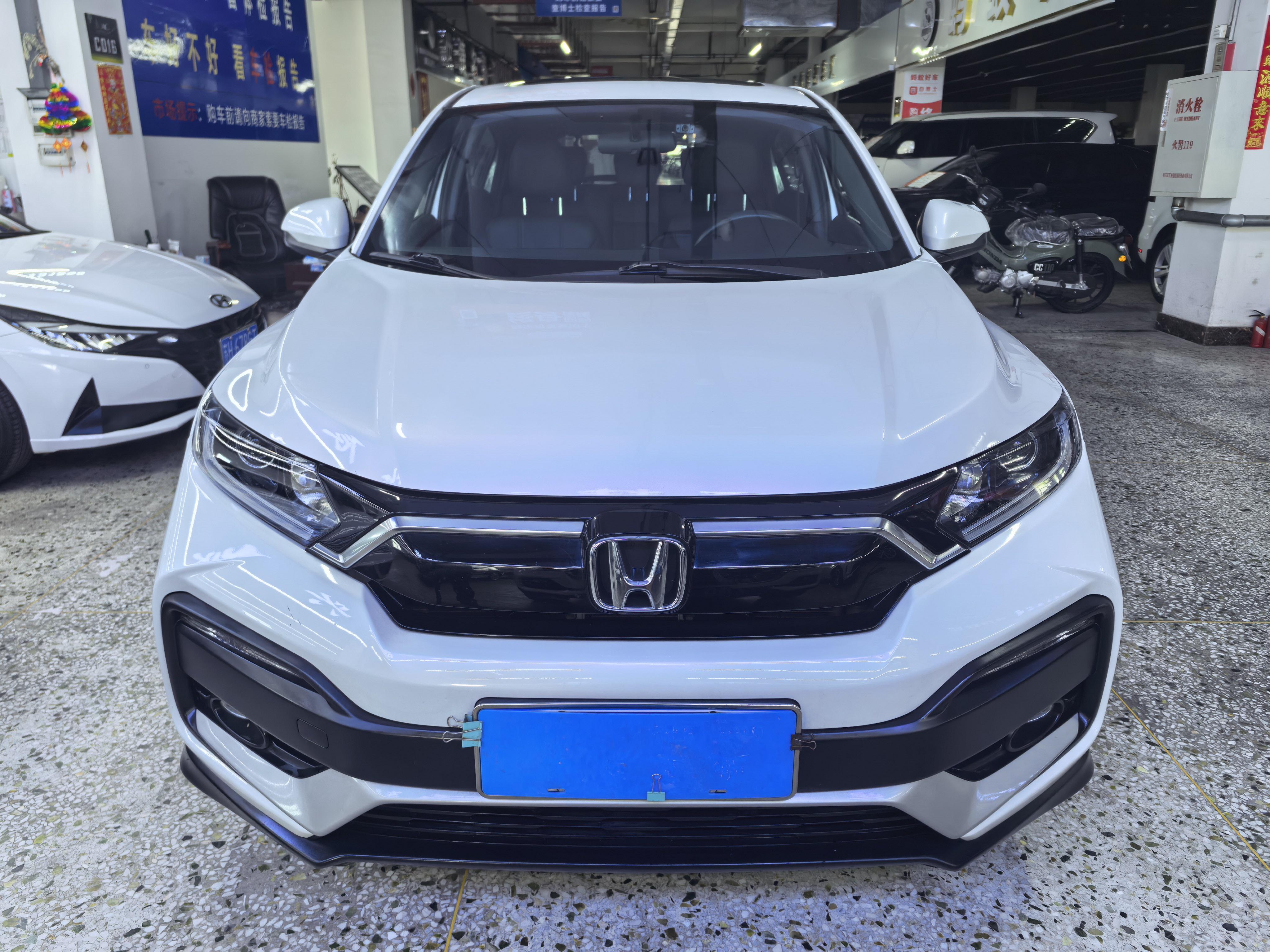 Honda XR-V 2022 thumb 11