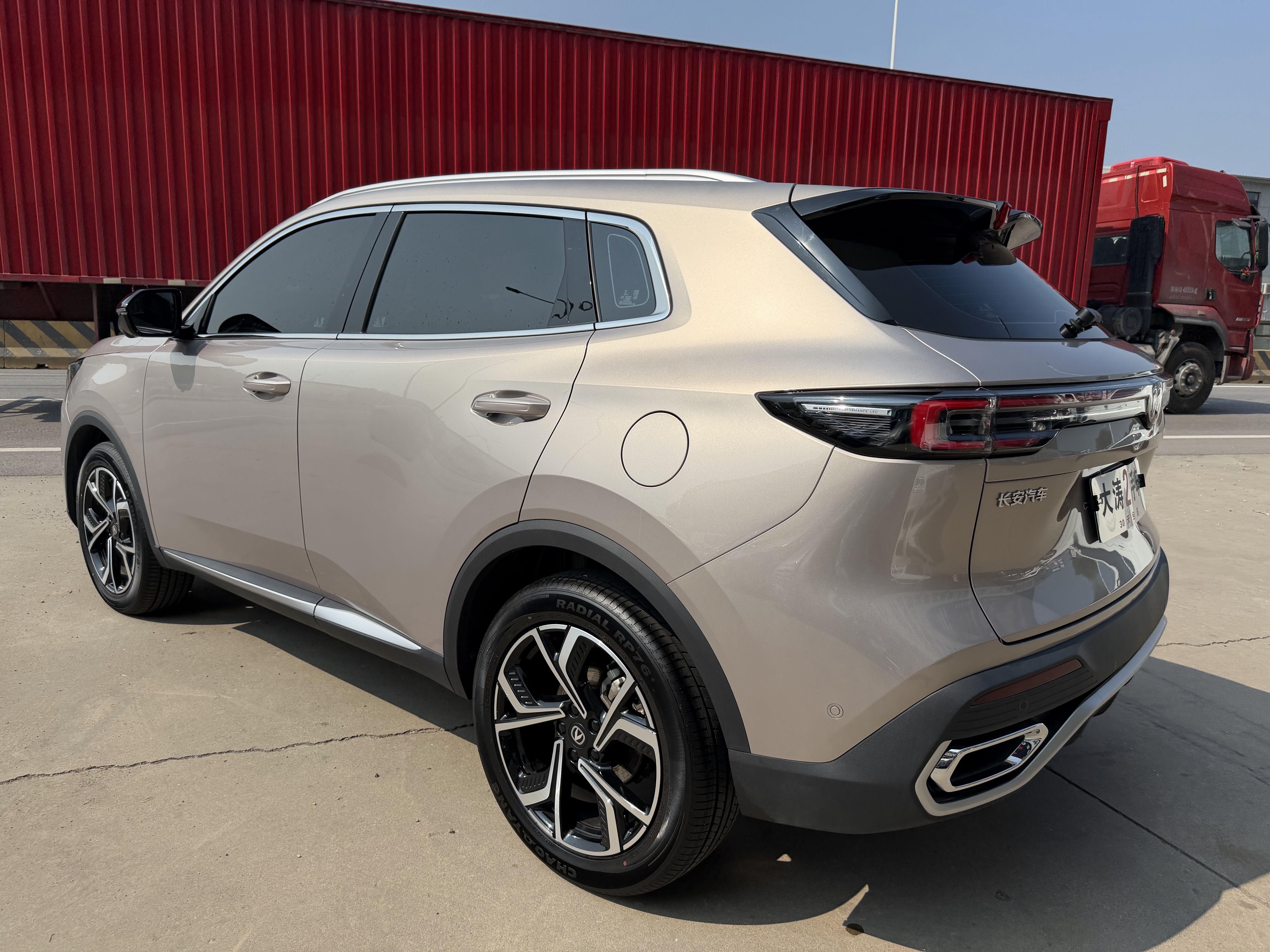 Changan CS55 2026 thumb 3