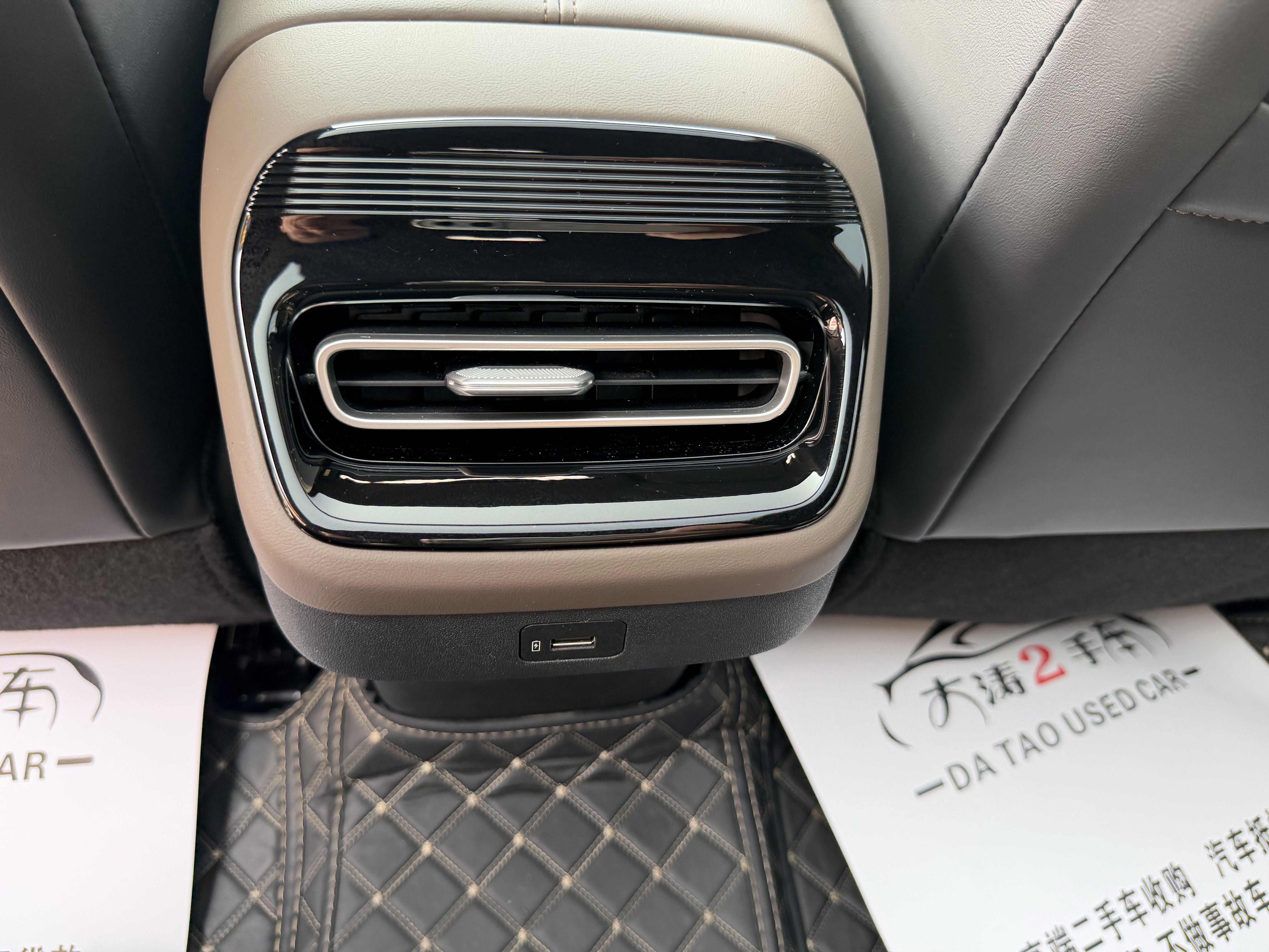 Changan CS55 2026 thumb 9