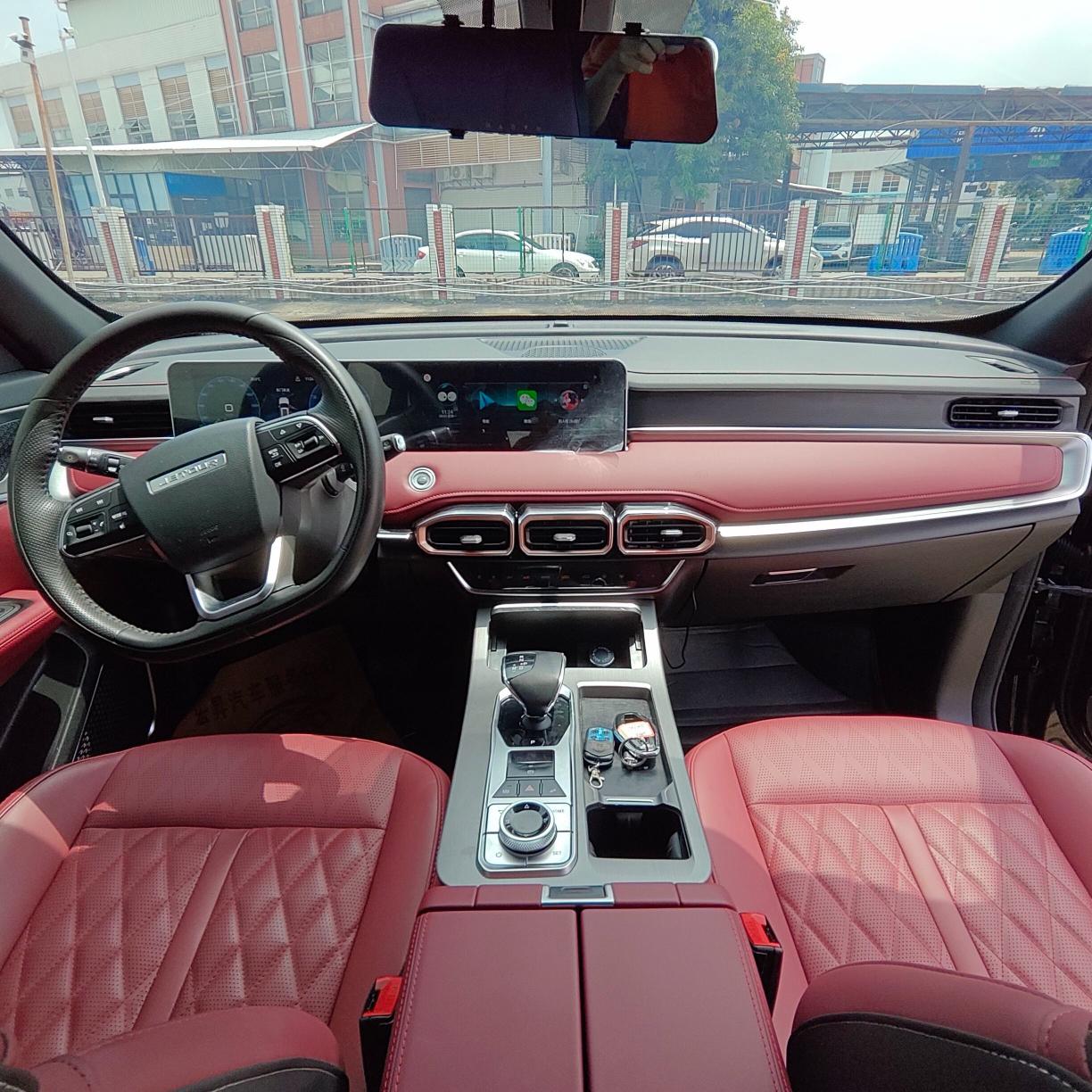 JETOUR X70 PLUS 2024 thumb 9