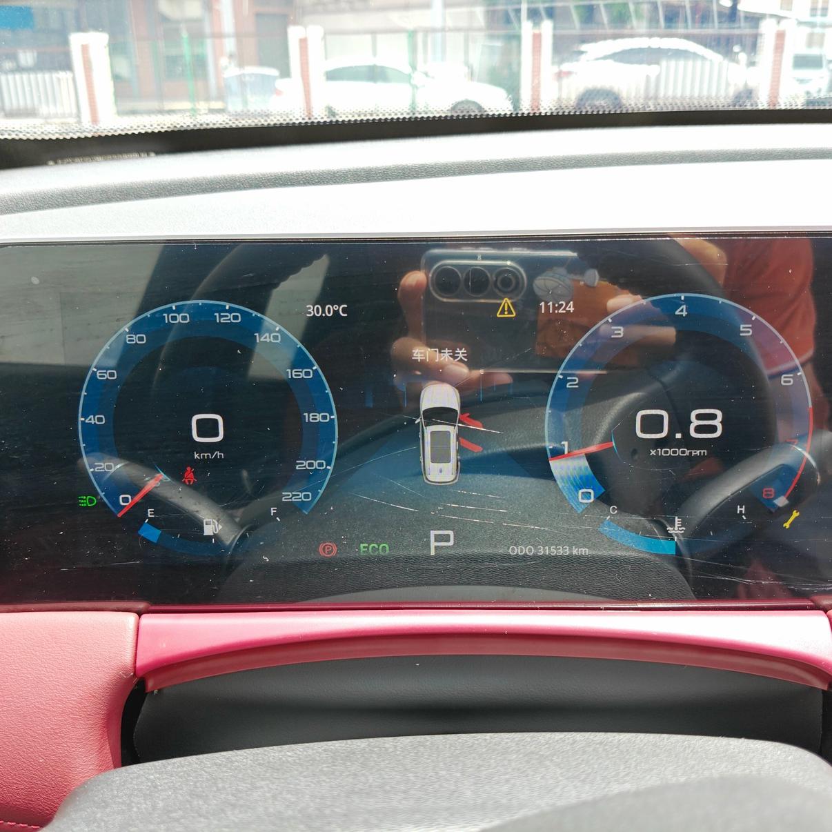 JETOUR X70 PLUS 2024 thumb 10