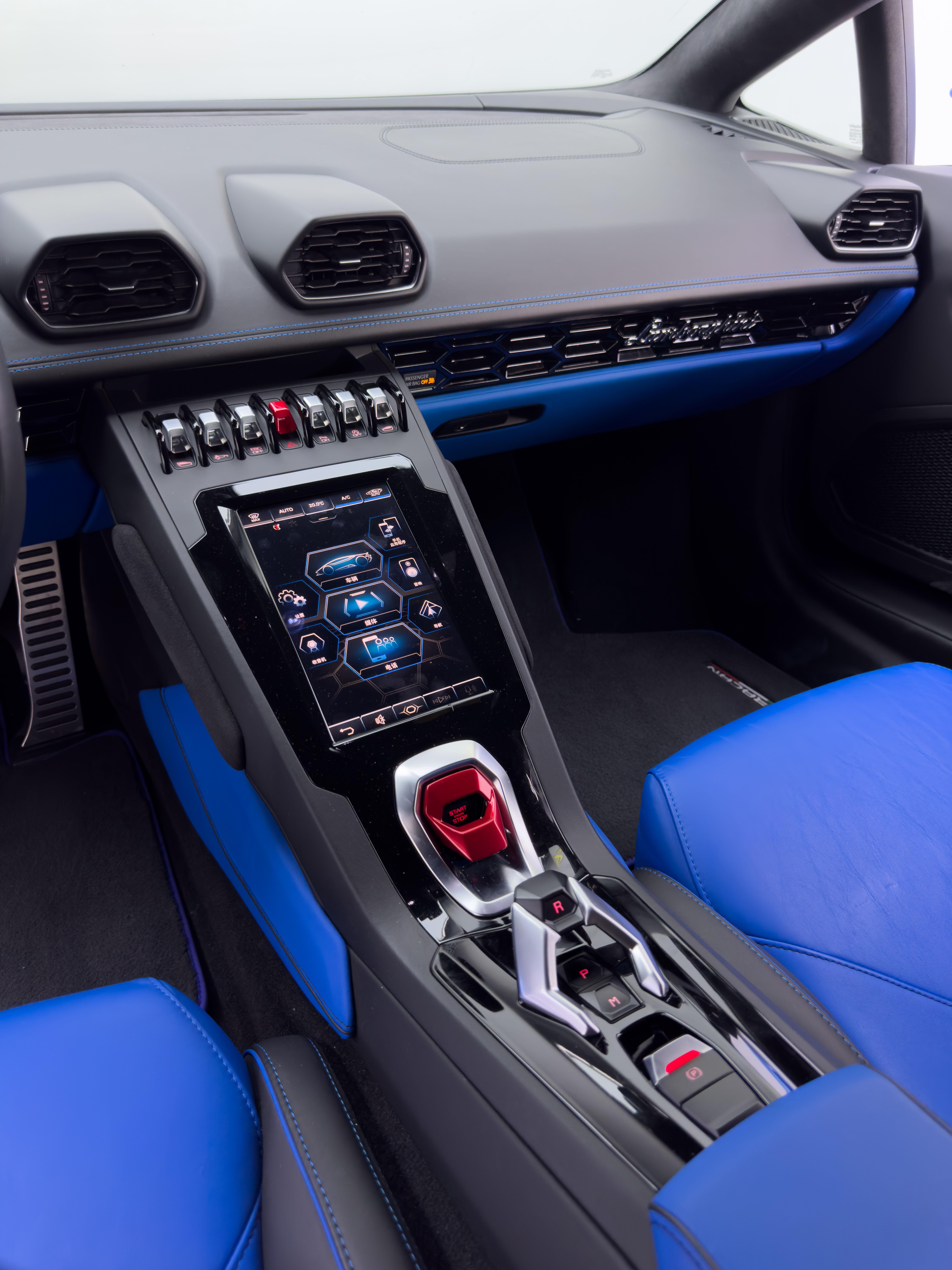 Lamborghini Huracán 2020 thumb 5