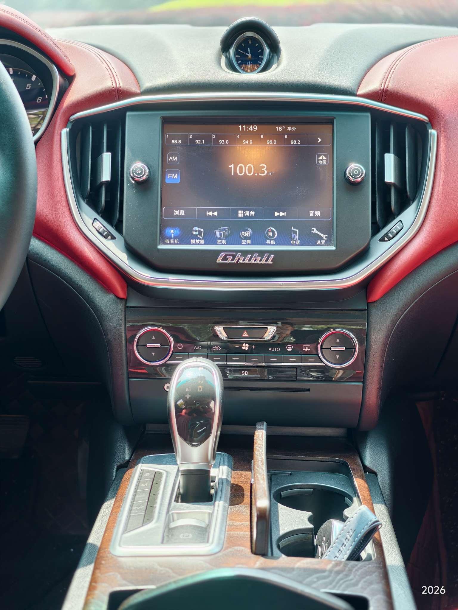 Maserati Ghibli 2014 thumb 7