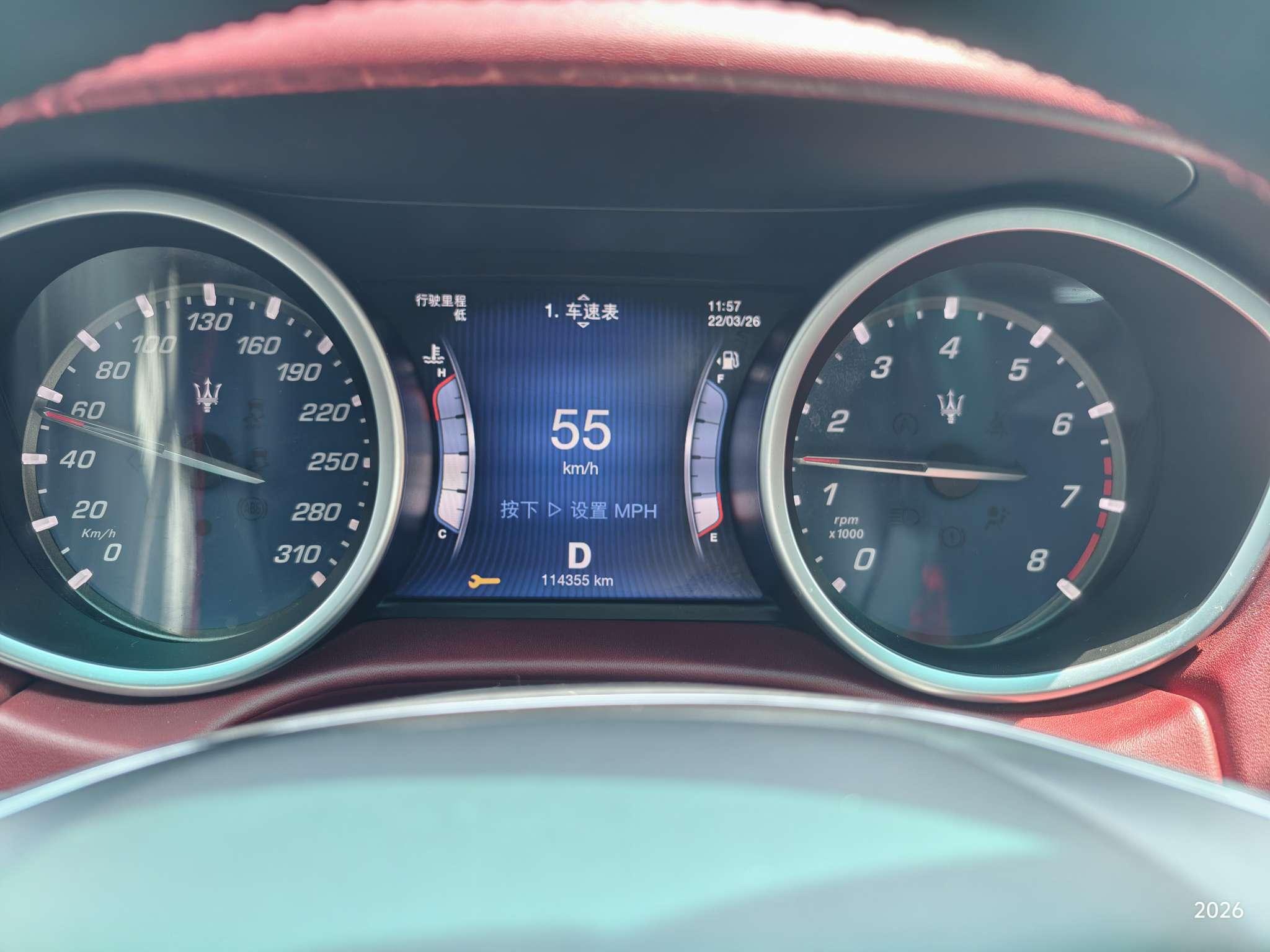 Maserati Ghibli 2014 thumb 8